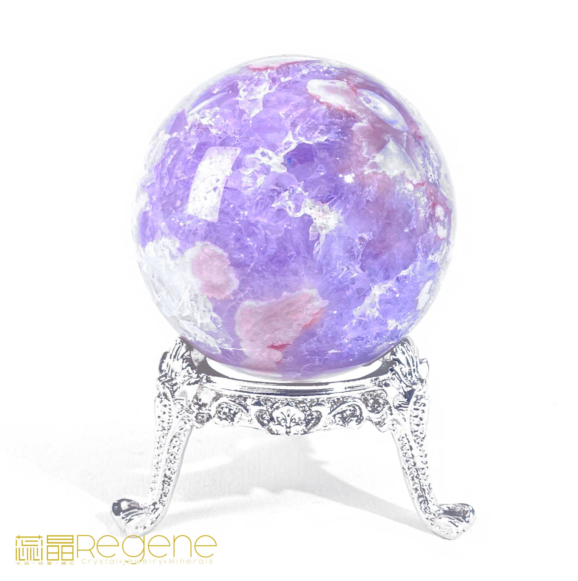 紫櫻花晶洞瑪瑙球