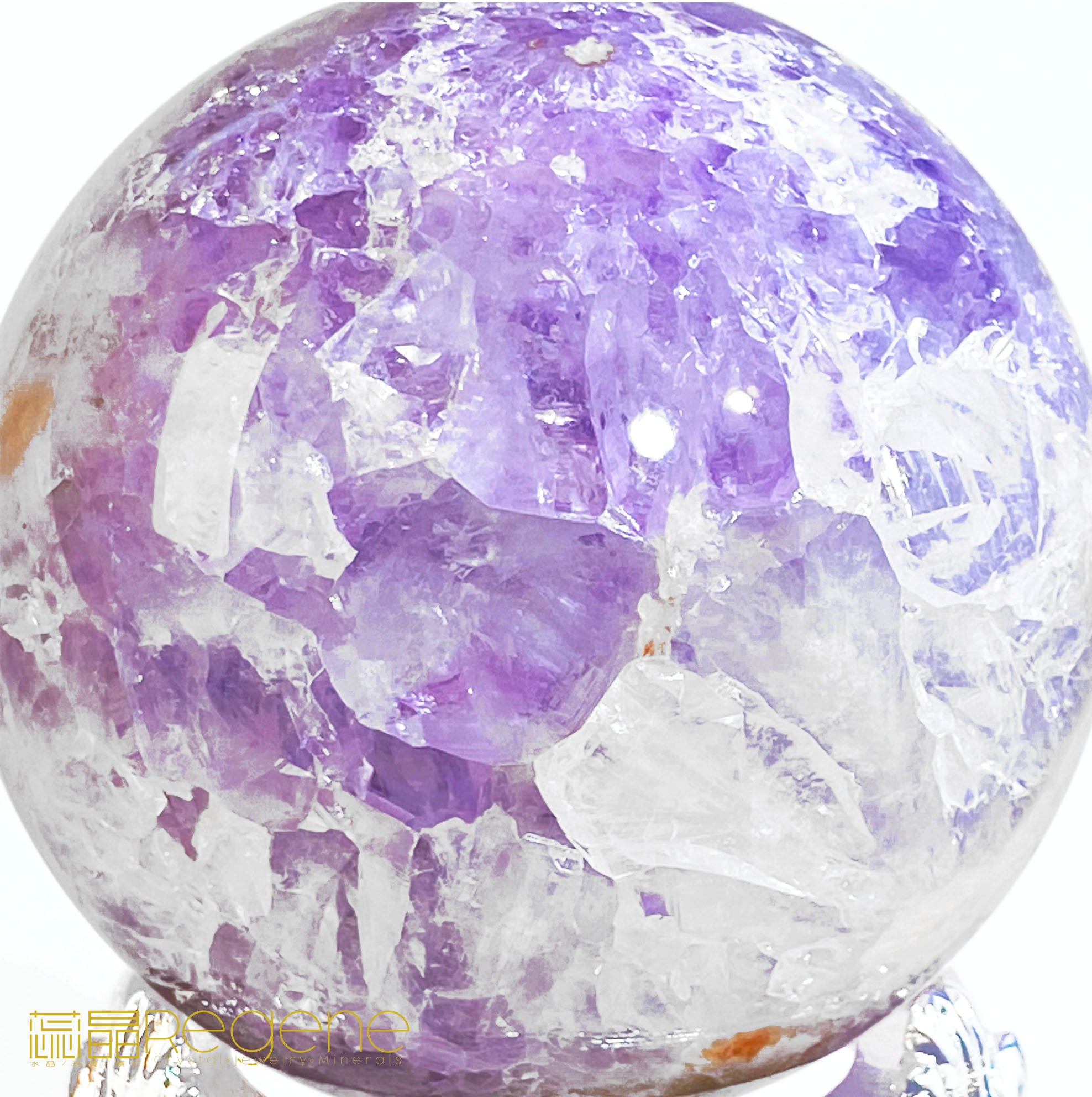 紫櫻花晶洞瑪瑙球