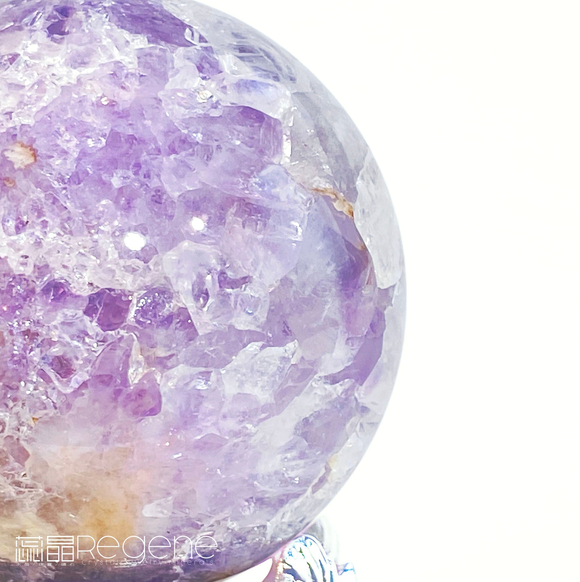 紫櫻花晶洞瑪瑙球