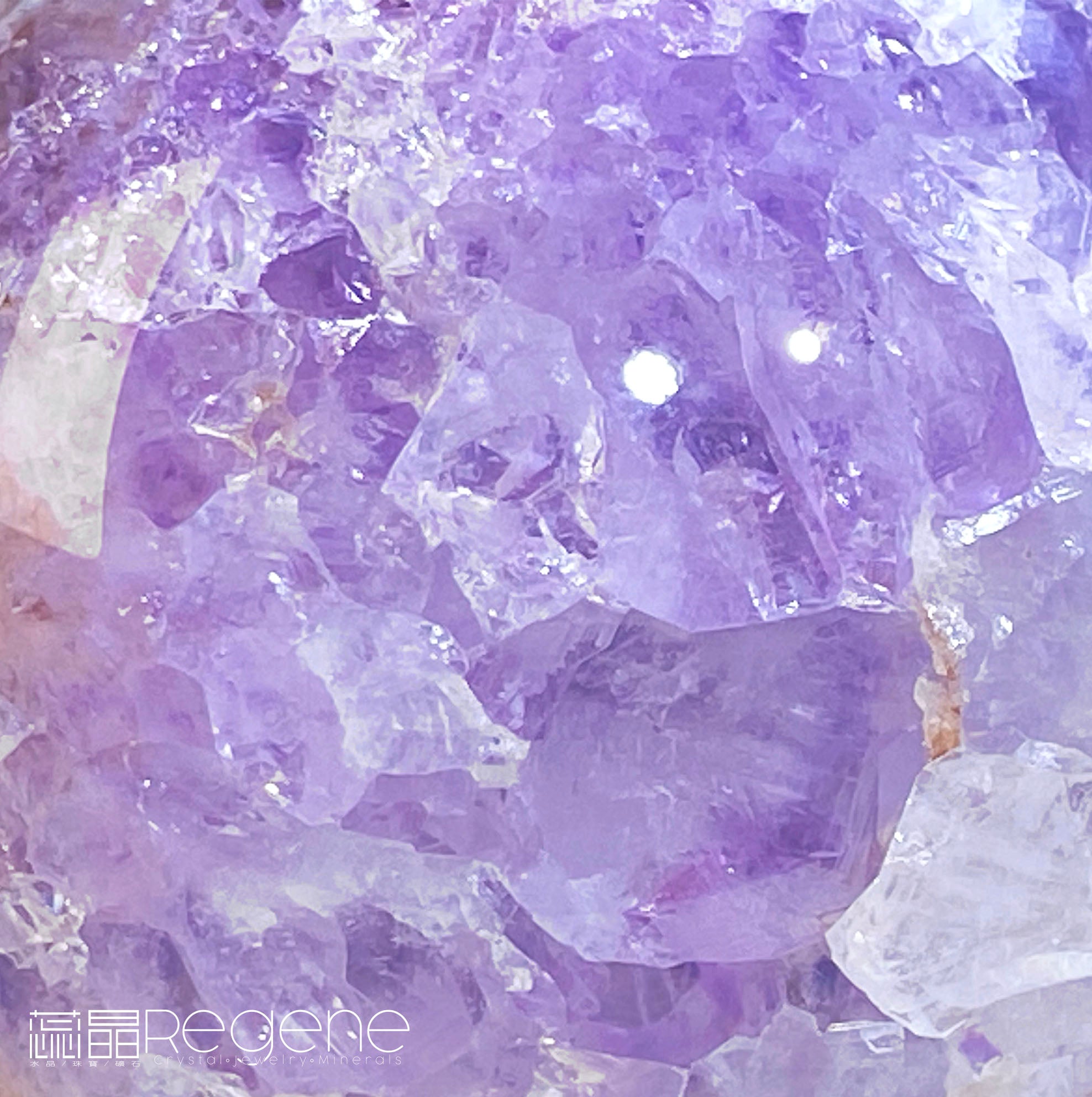 紫櫻花晶洞瑪瑙球