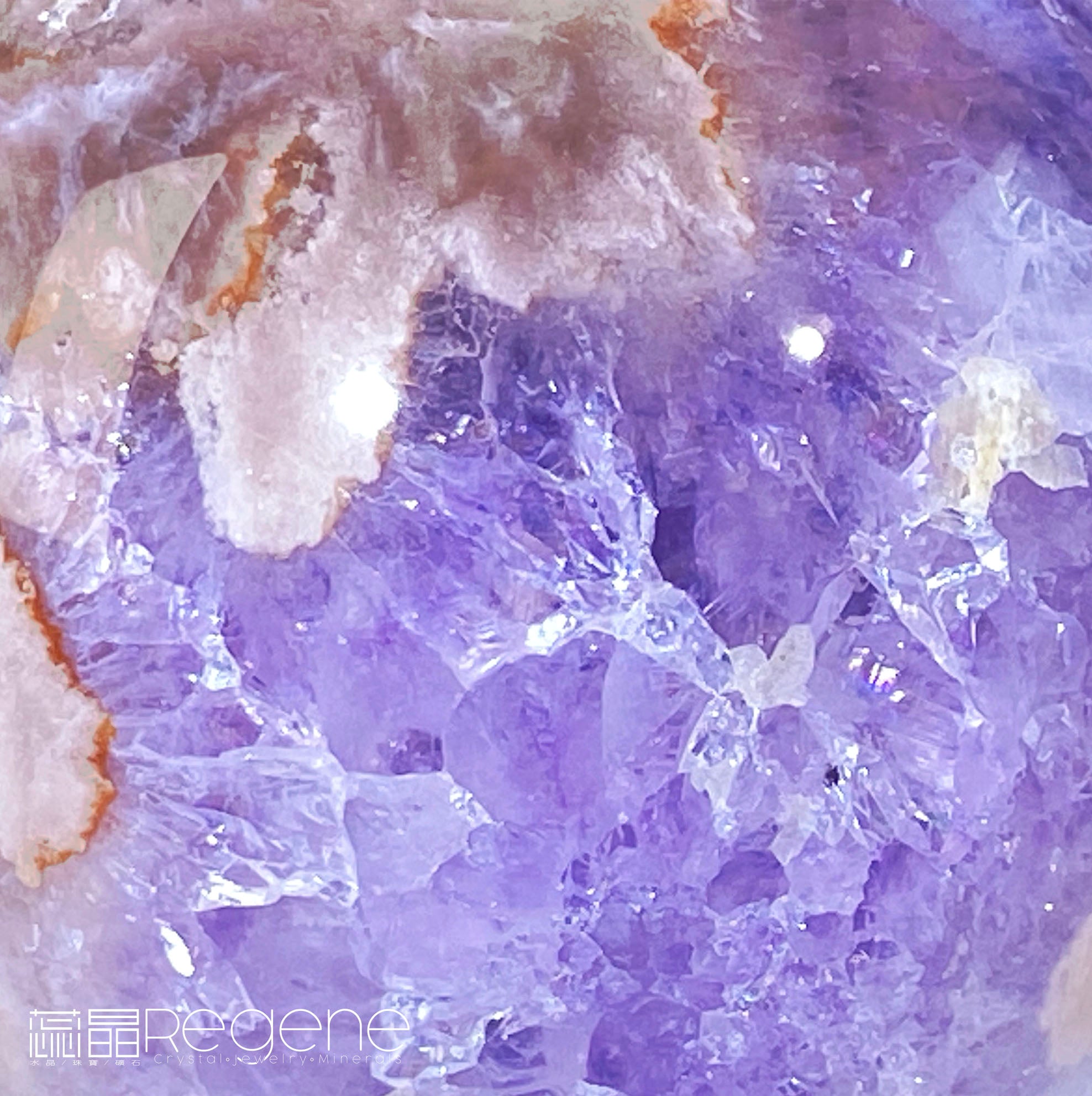 紫櫻花晶洞瑪瑙球