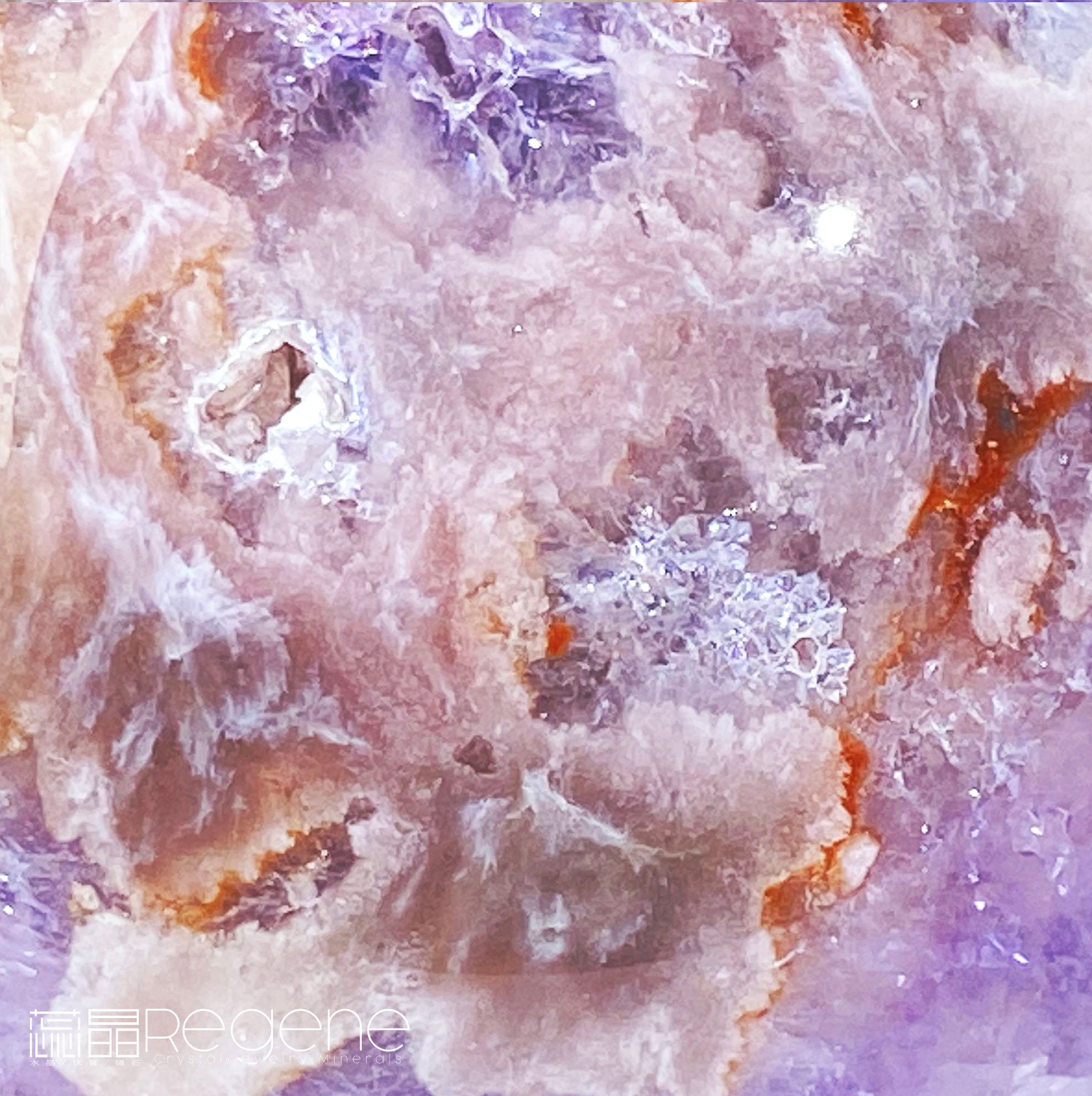 紫櫻花晶洞瑪瑙球