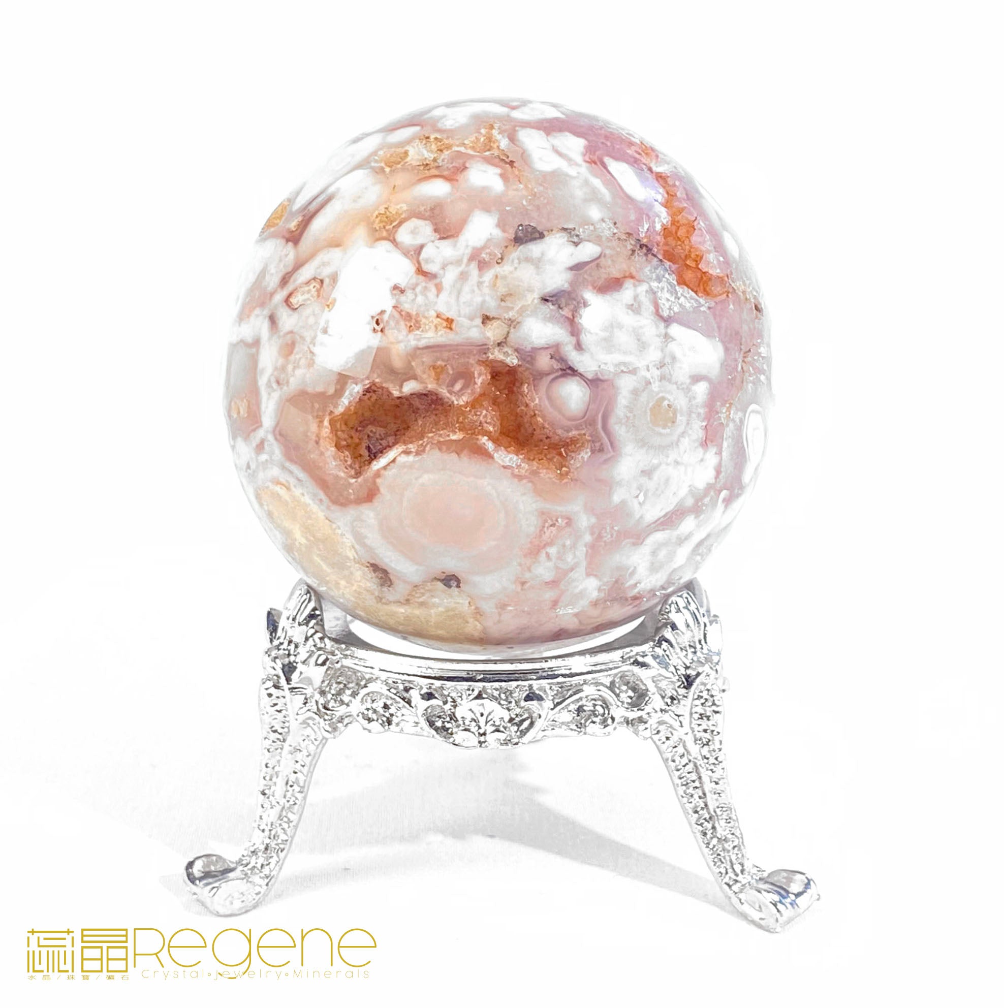 紫櫻花晶洞瑪瑙球