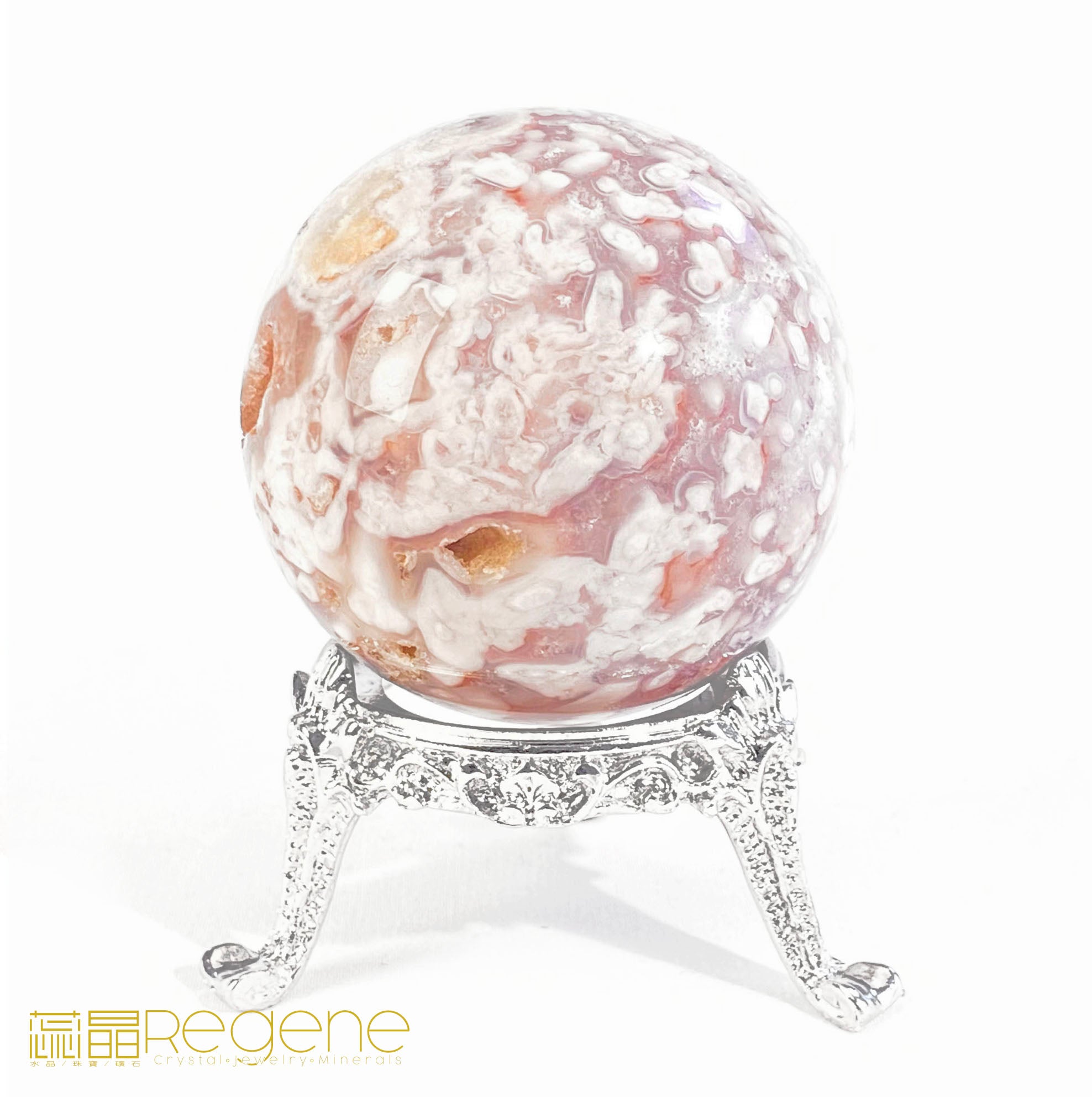 紫櫻花晶洞瑪瑙球