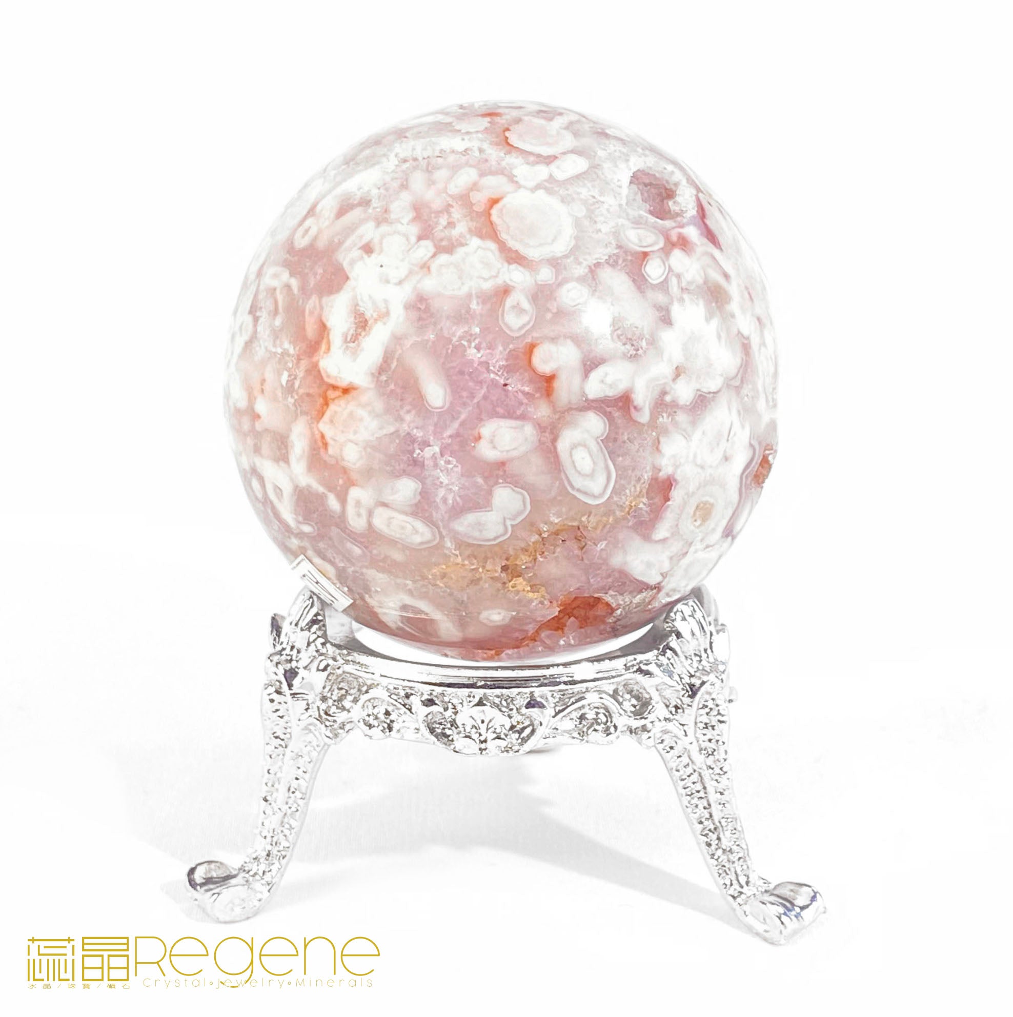紫櫻花晶洞瑪瑙球