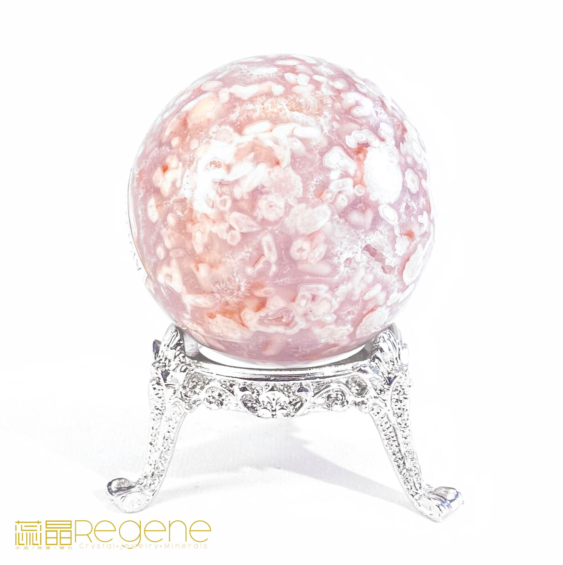 紫櫻花晶洞瑪瑙球