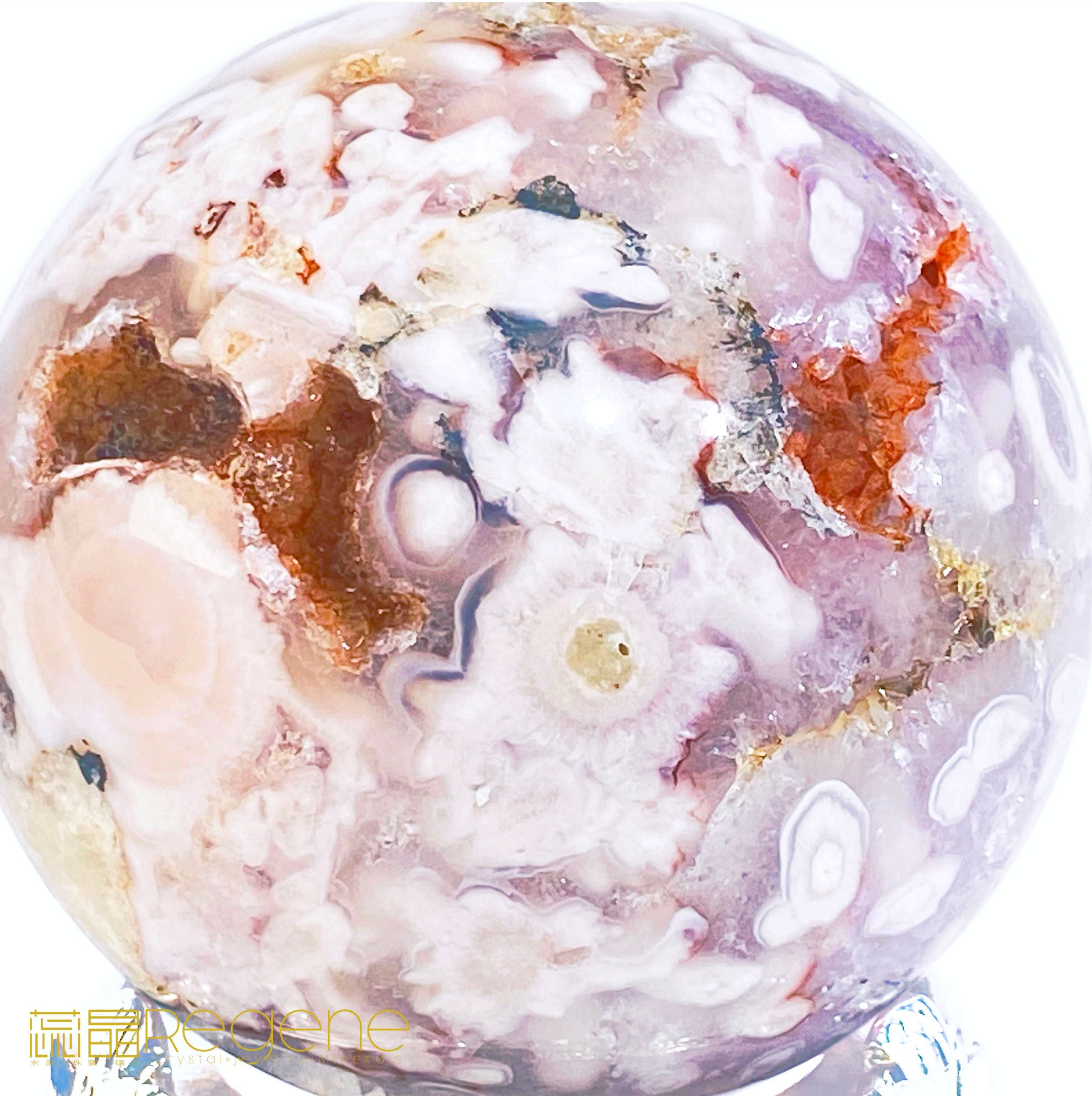 紫櫻花晶洞瑪瑙球