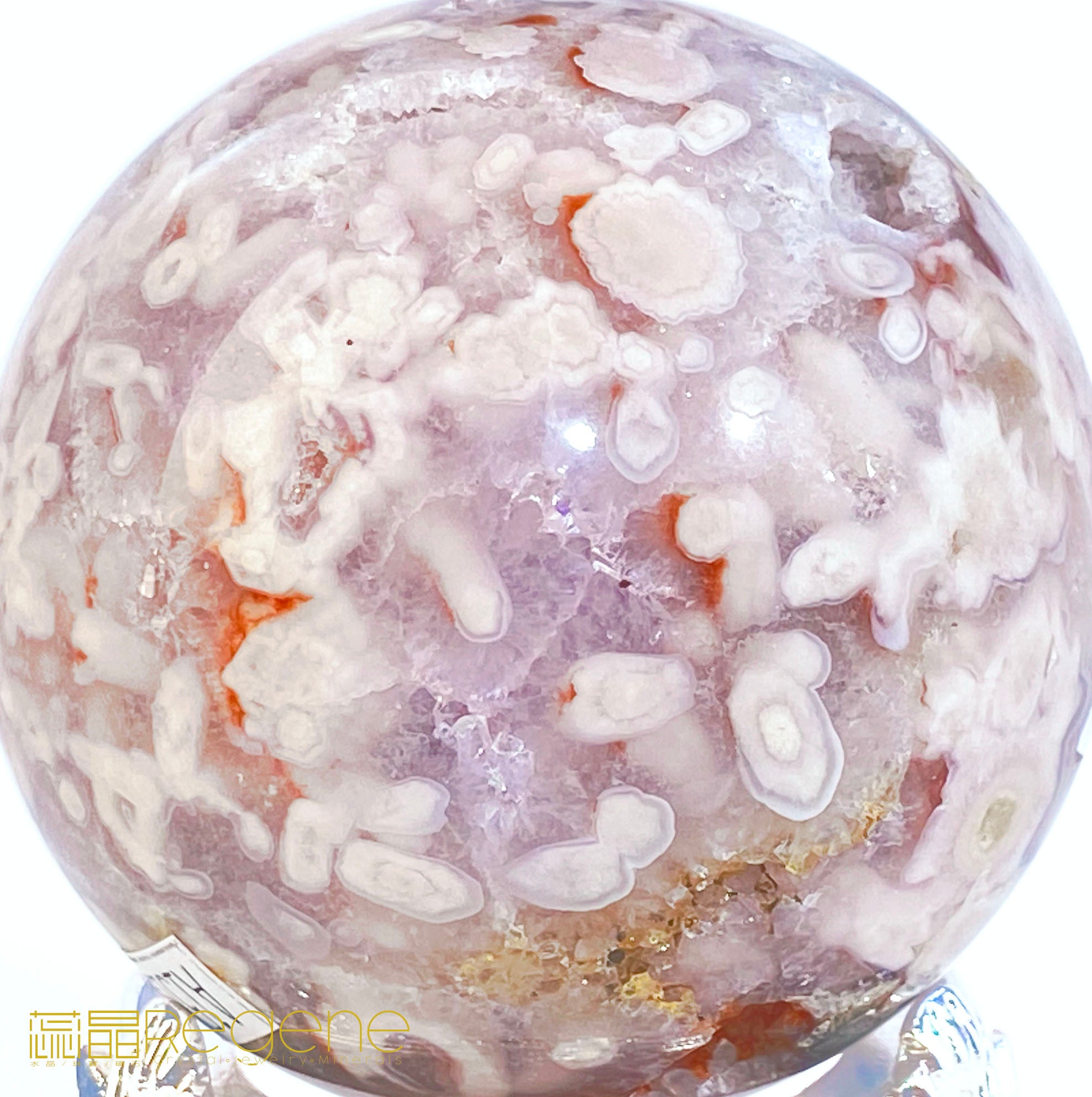 紫櫻花晶洞瑪瑙球