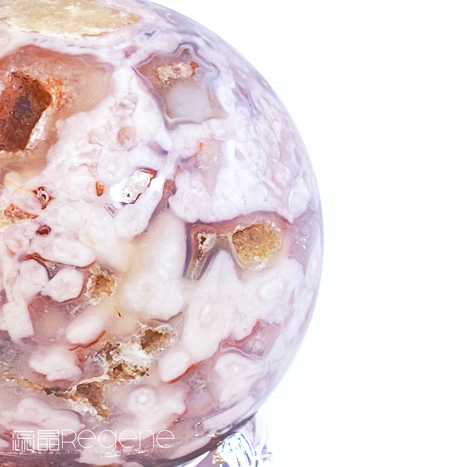 紫櫻花晶洞瑪瑙球