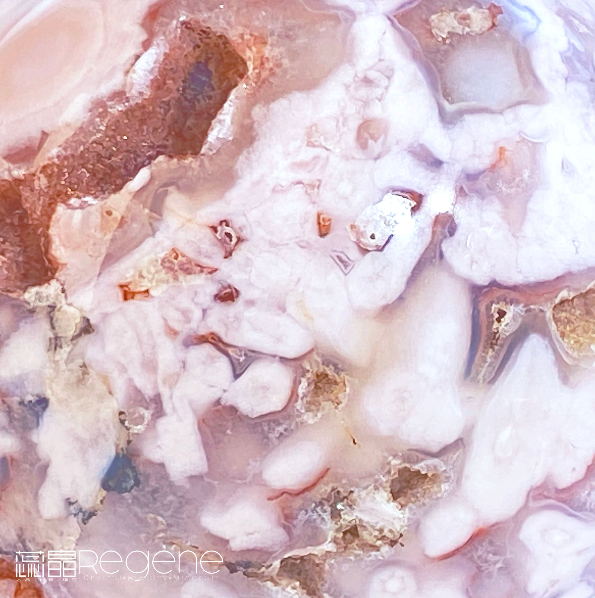 紫櫻花晶洞瑪瑙球