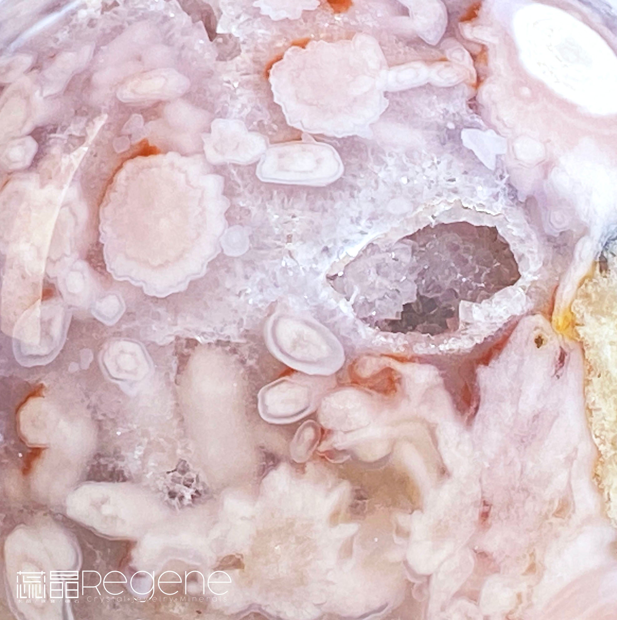 紫櫻花晶洞瑪瑙球