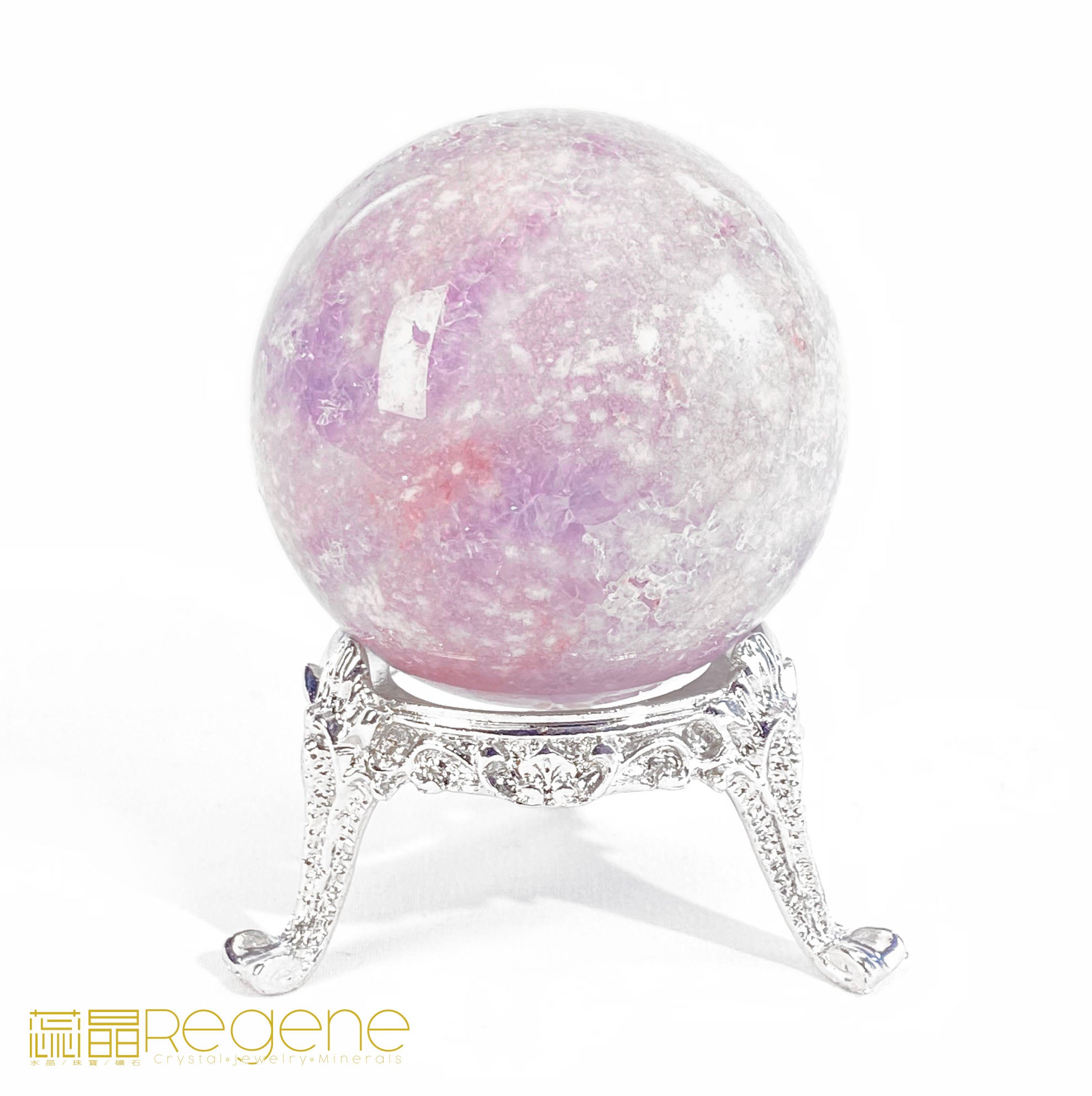 紫櫻花晶洞瑪瑙球