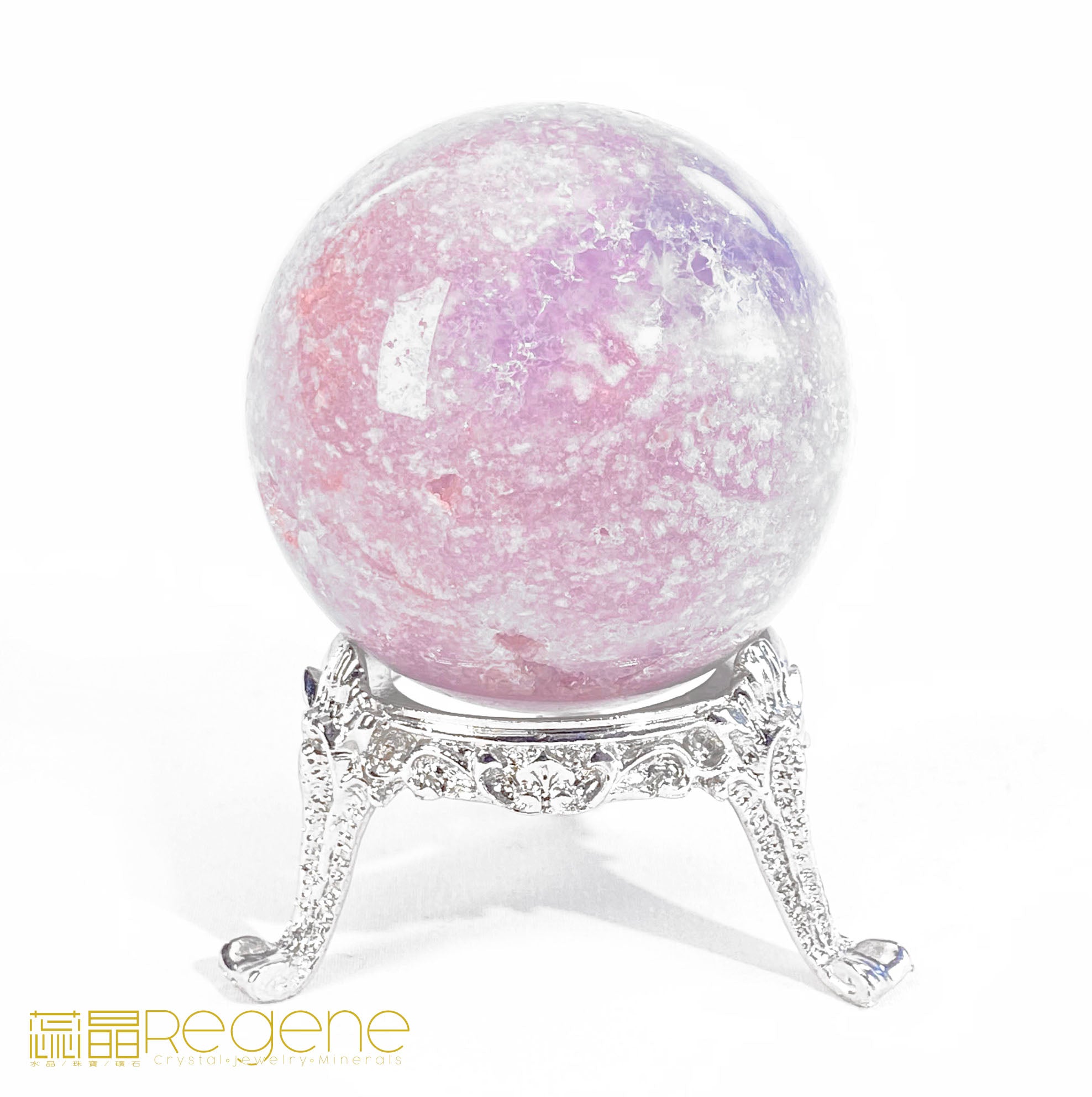 紫櫻花晶洞瑪瑙球