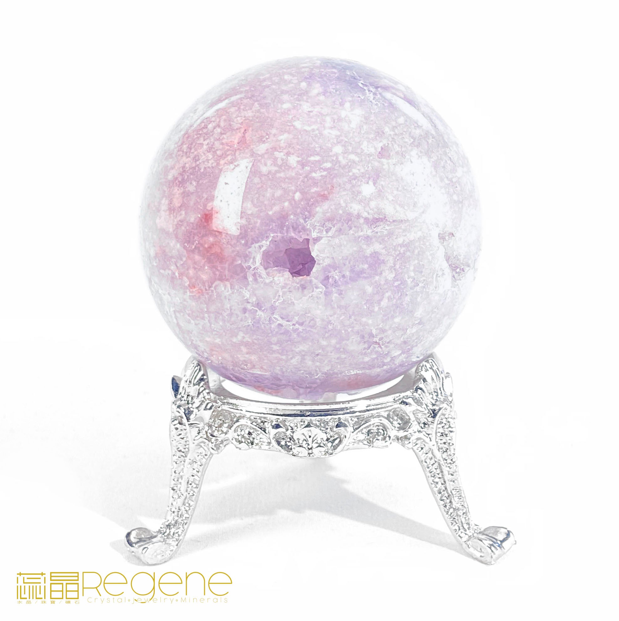 紫櫻花晶洞瑪瑙球
