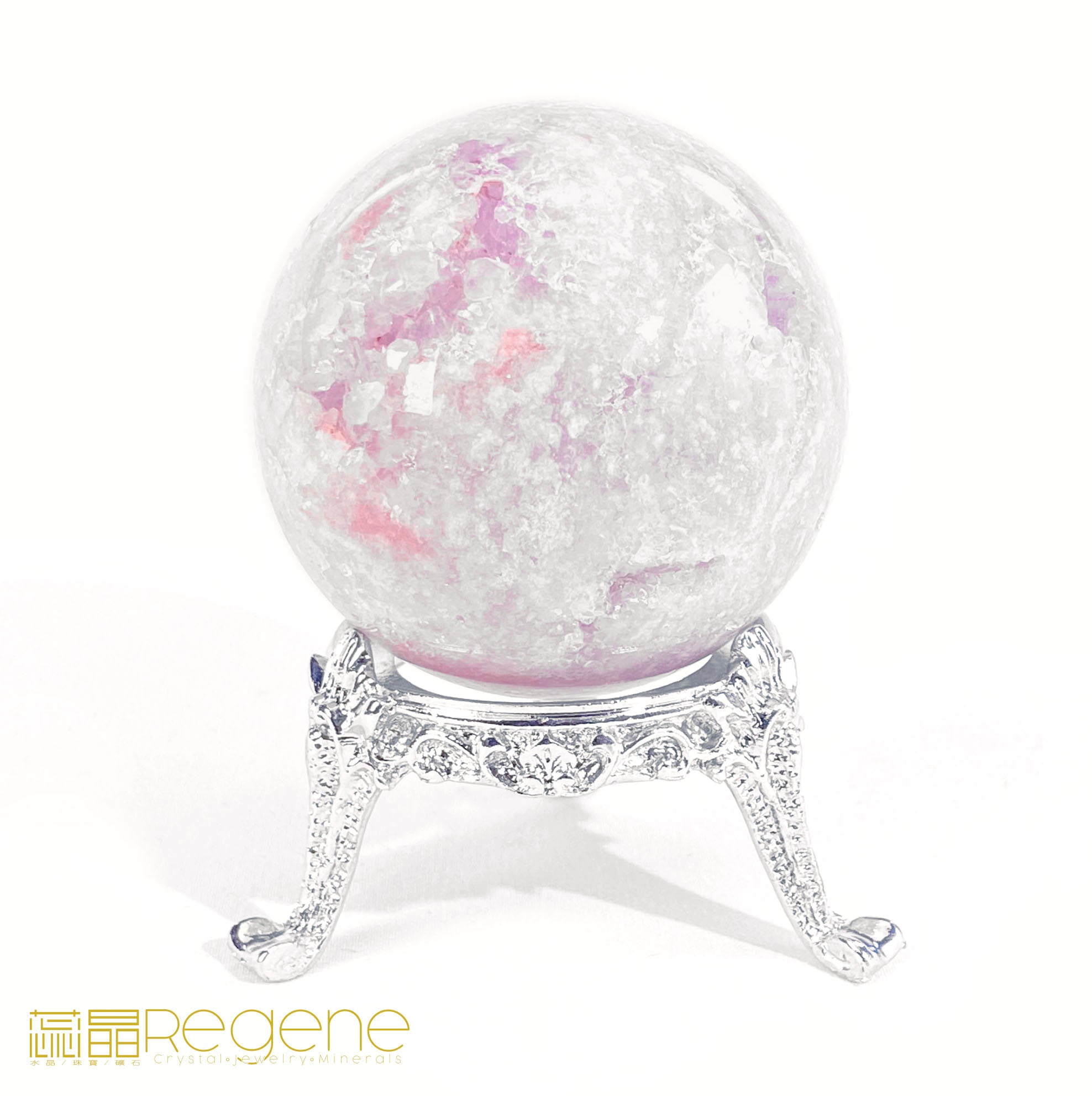 紫櫻花晶洞瑪瑙球