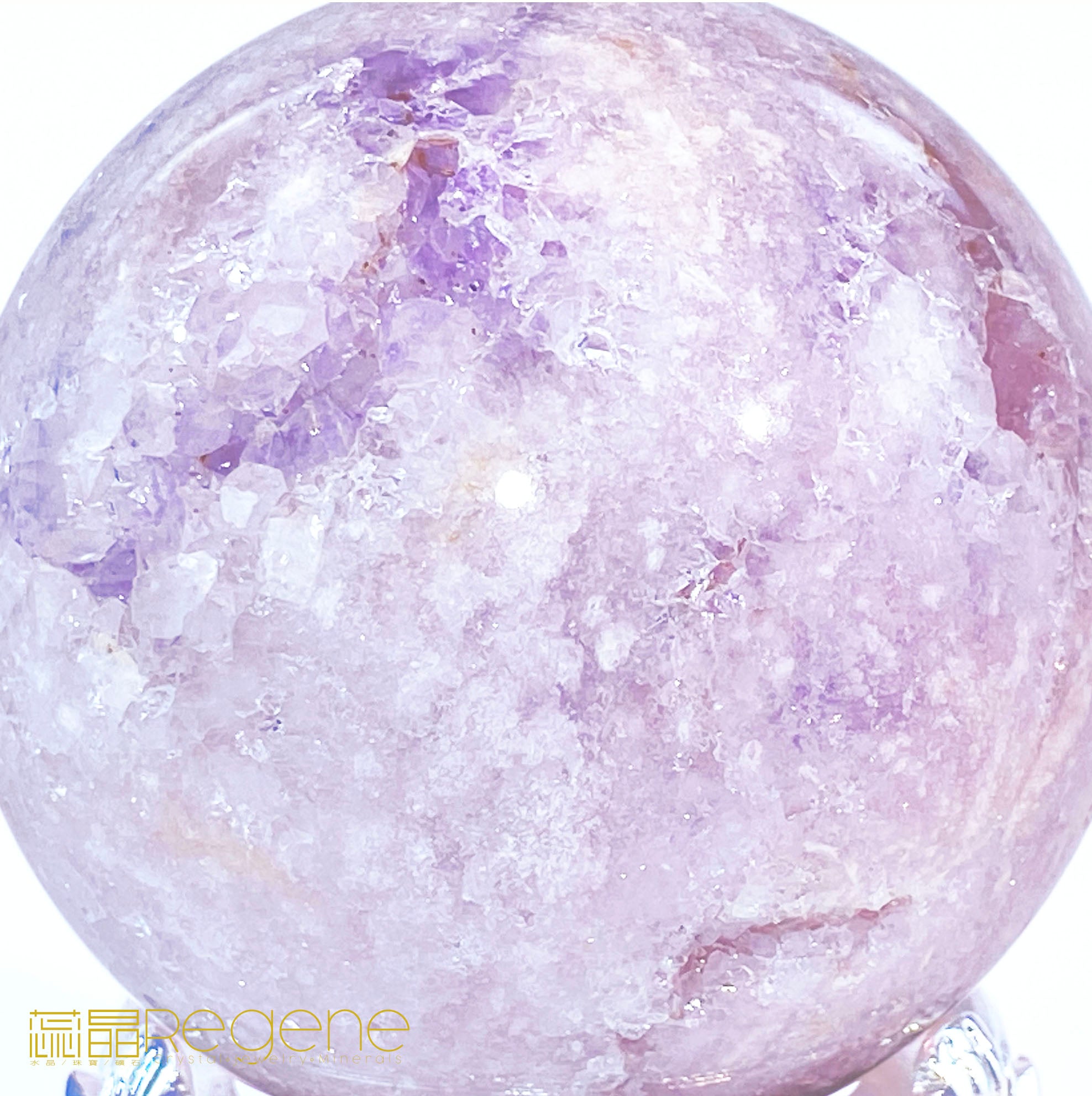 紫櫻花晶洞瑪瑙球