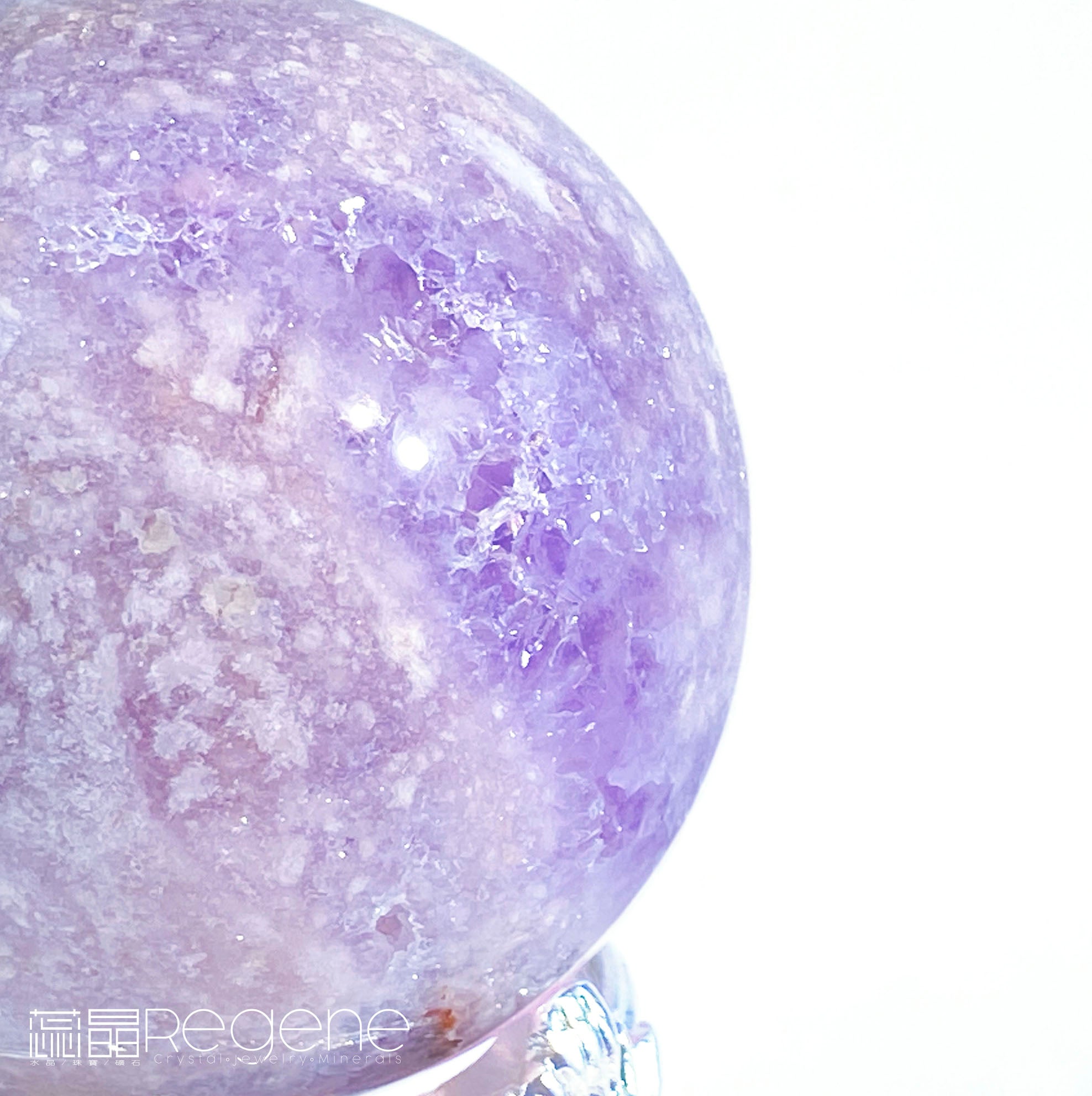 紫櫻花晶洞瑪瑙球