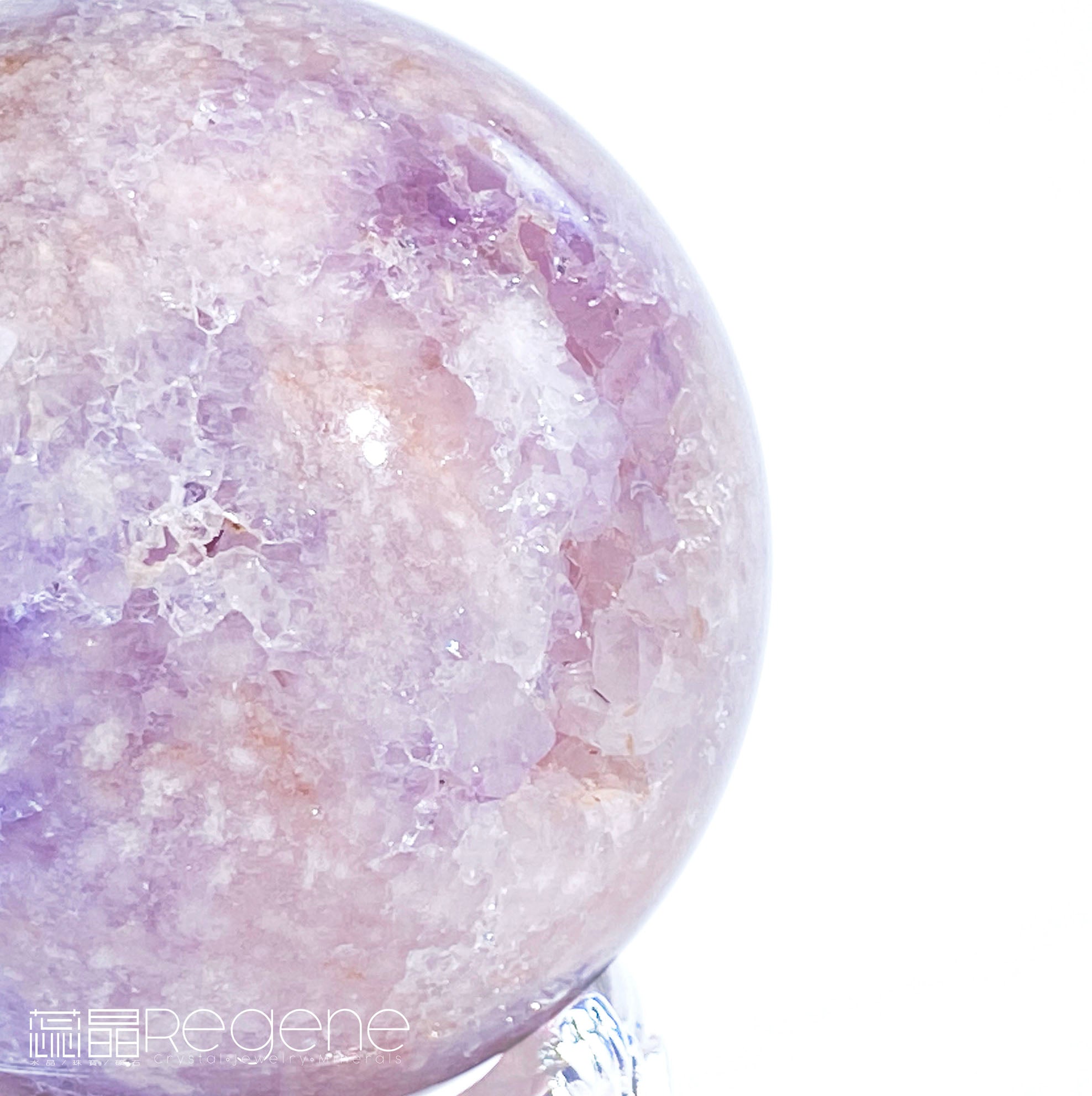 紫櫻花晶洞瑪瑙球