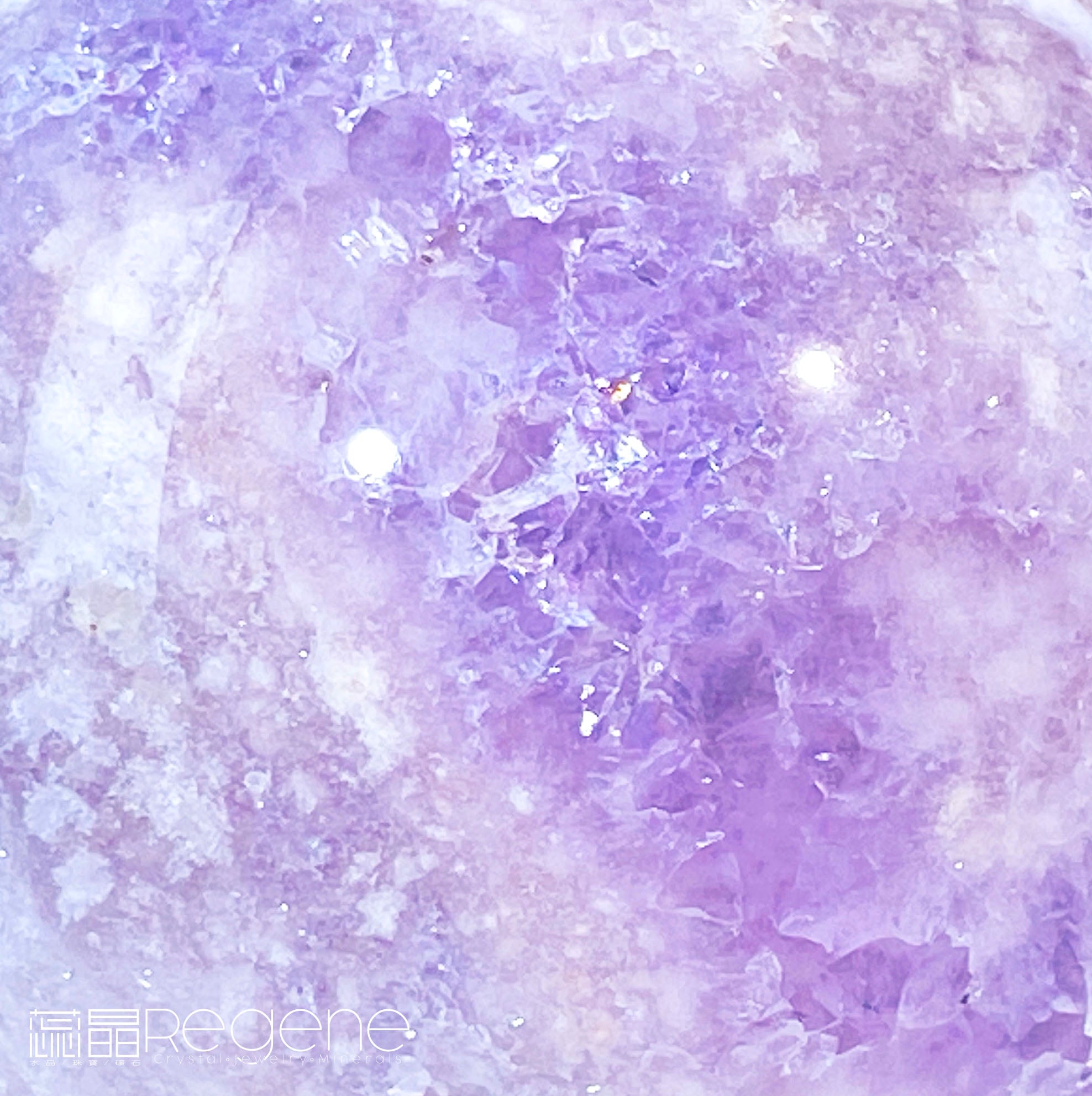 紫櫻花晶洞瑪瑙球