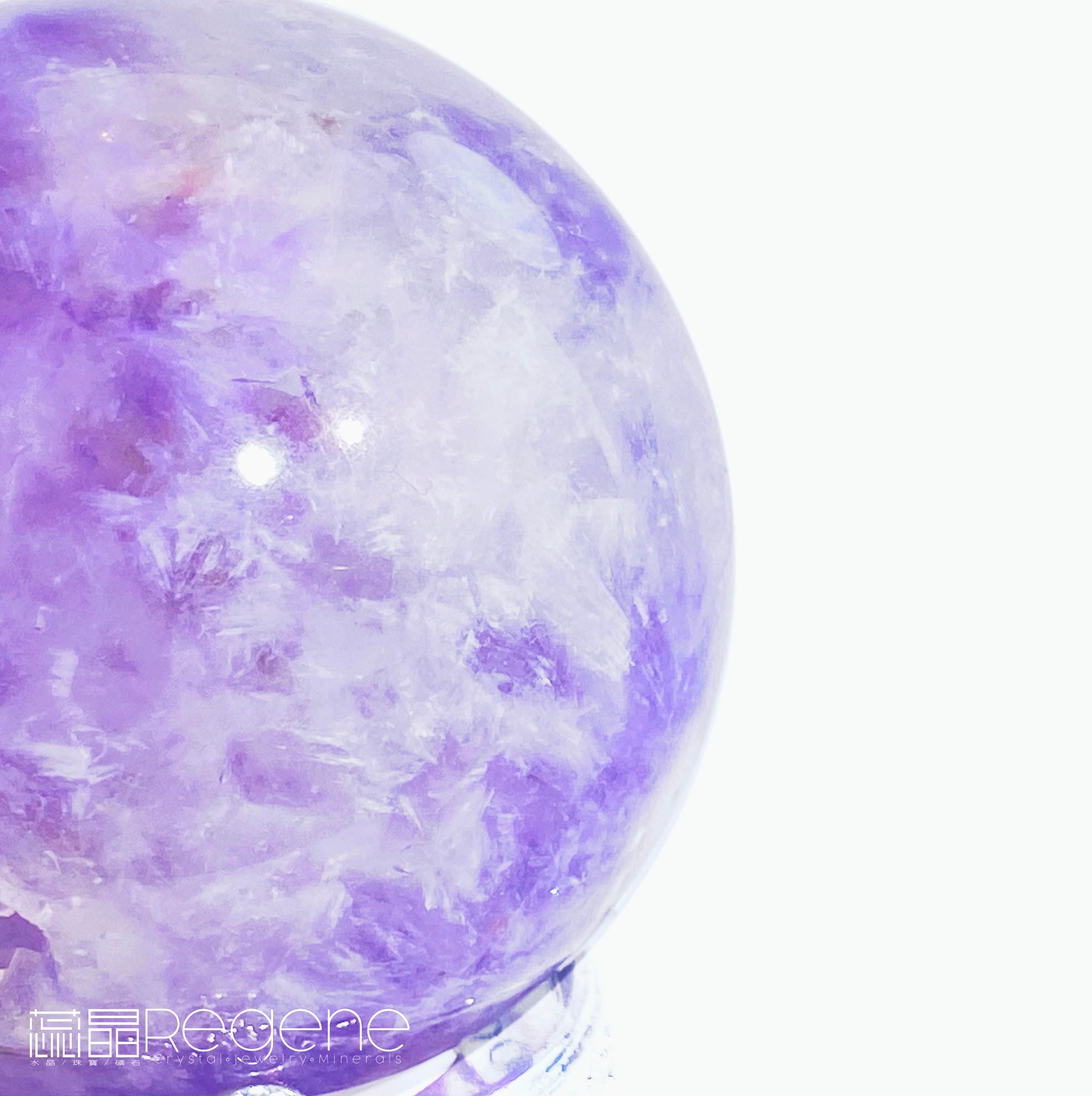 紫櫻花晶洞瑪瑙球