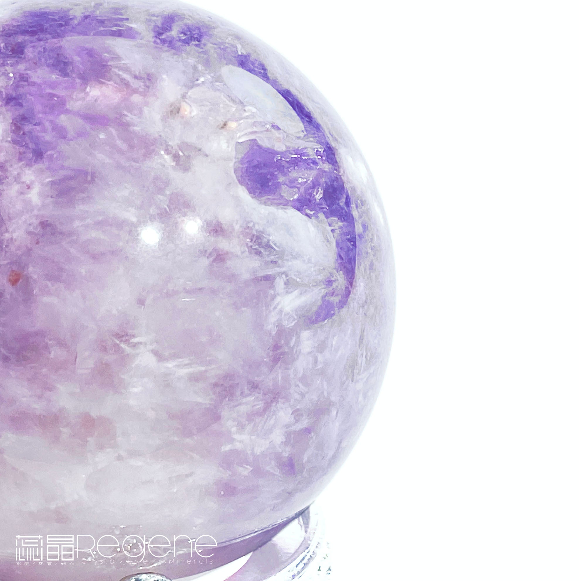 紫櫻花晶洞瑪瑙球