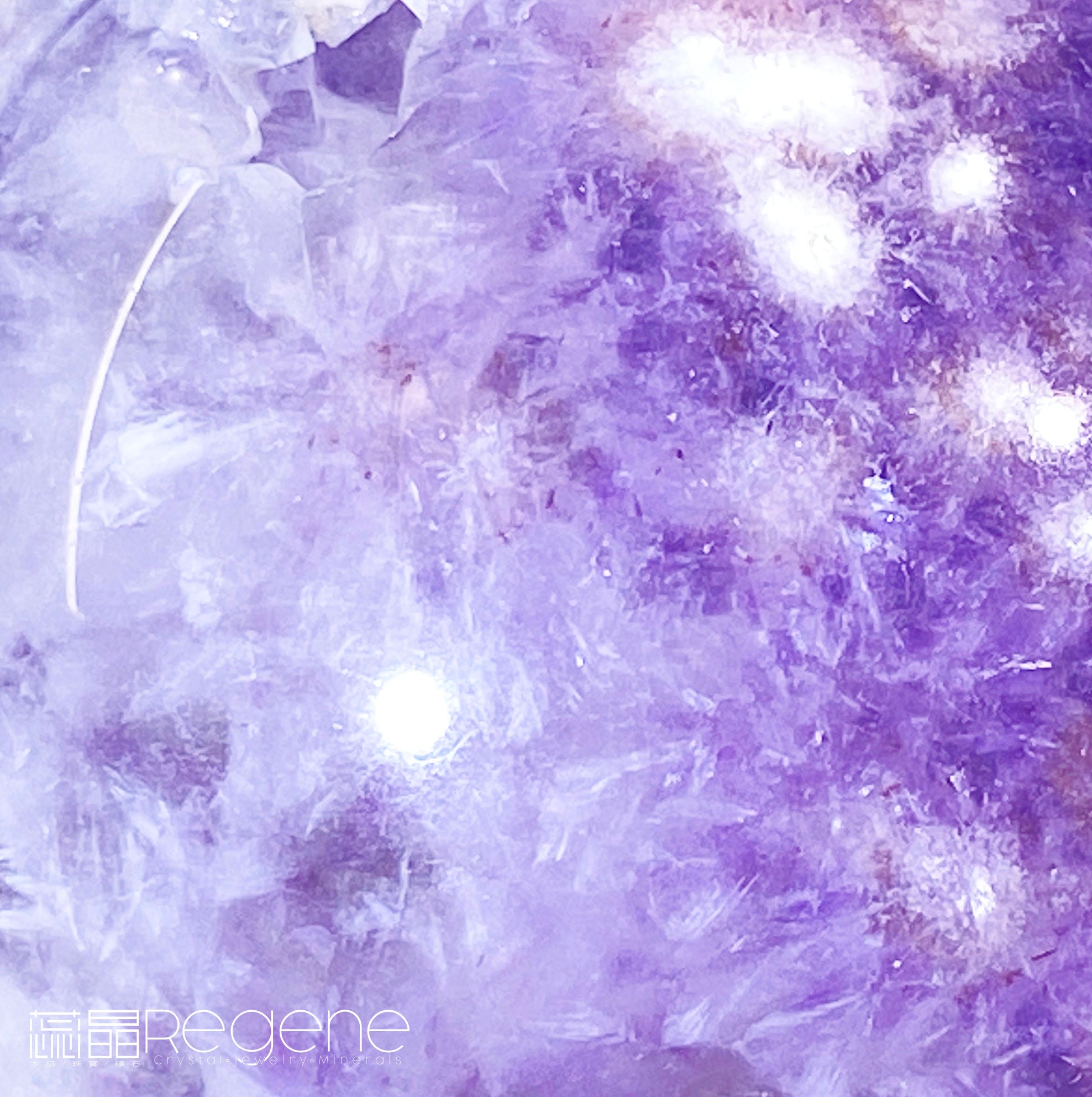 紫櫻花晶洞瑪瑙球