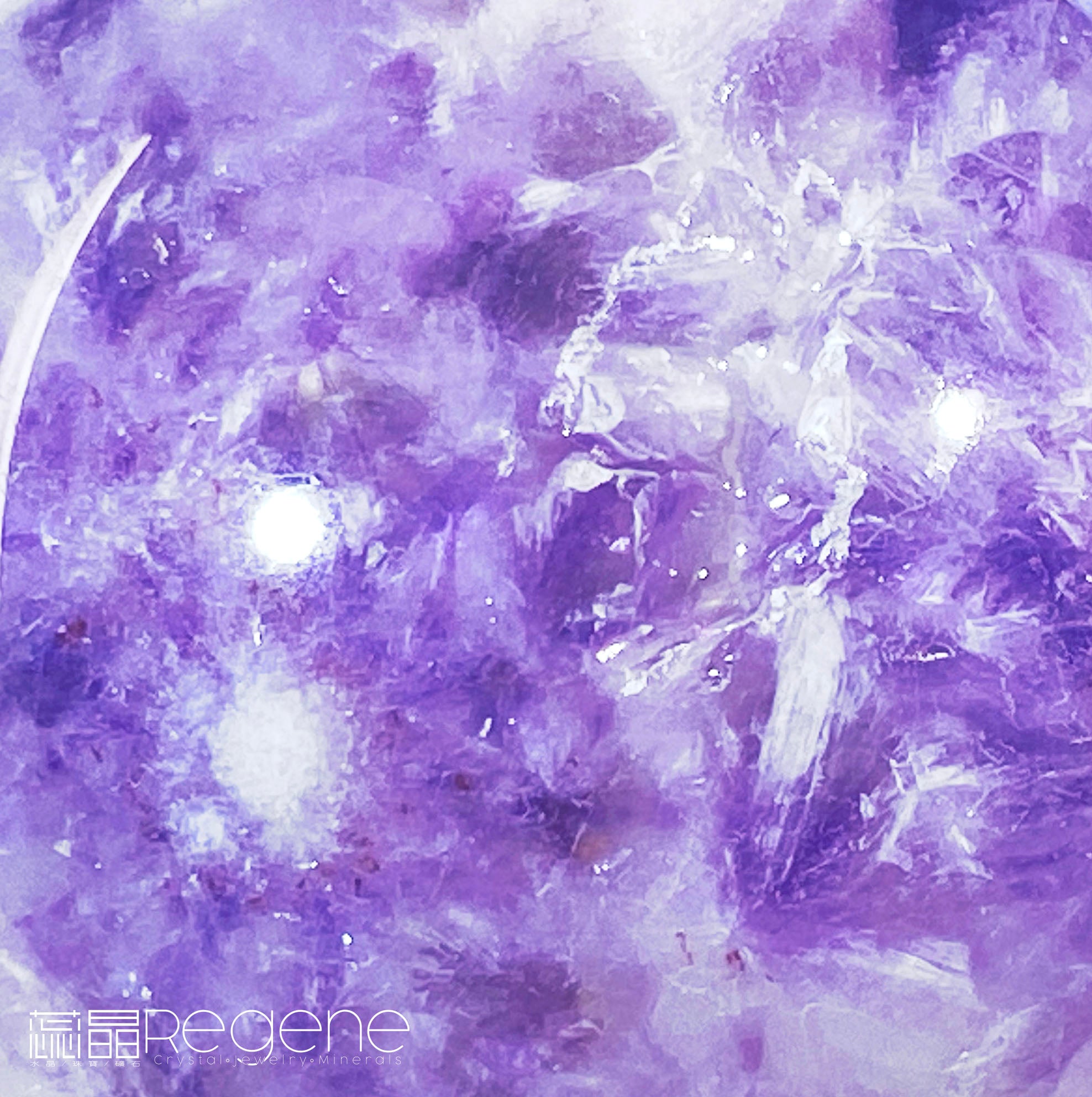 紫櫻花晶洞瑪瑙球