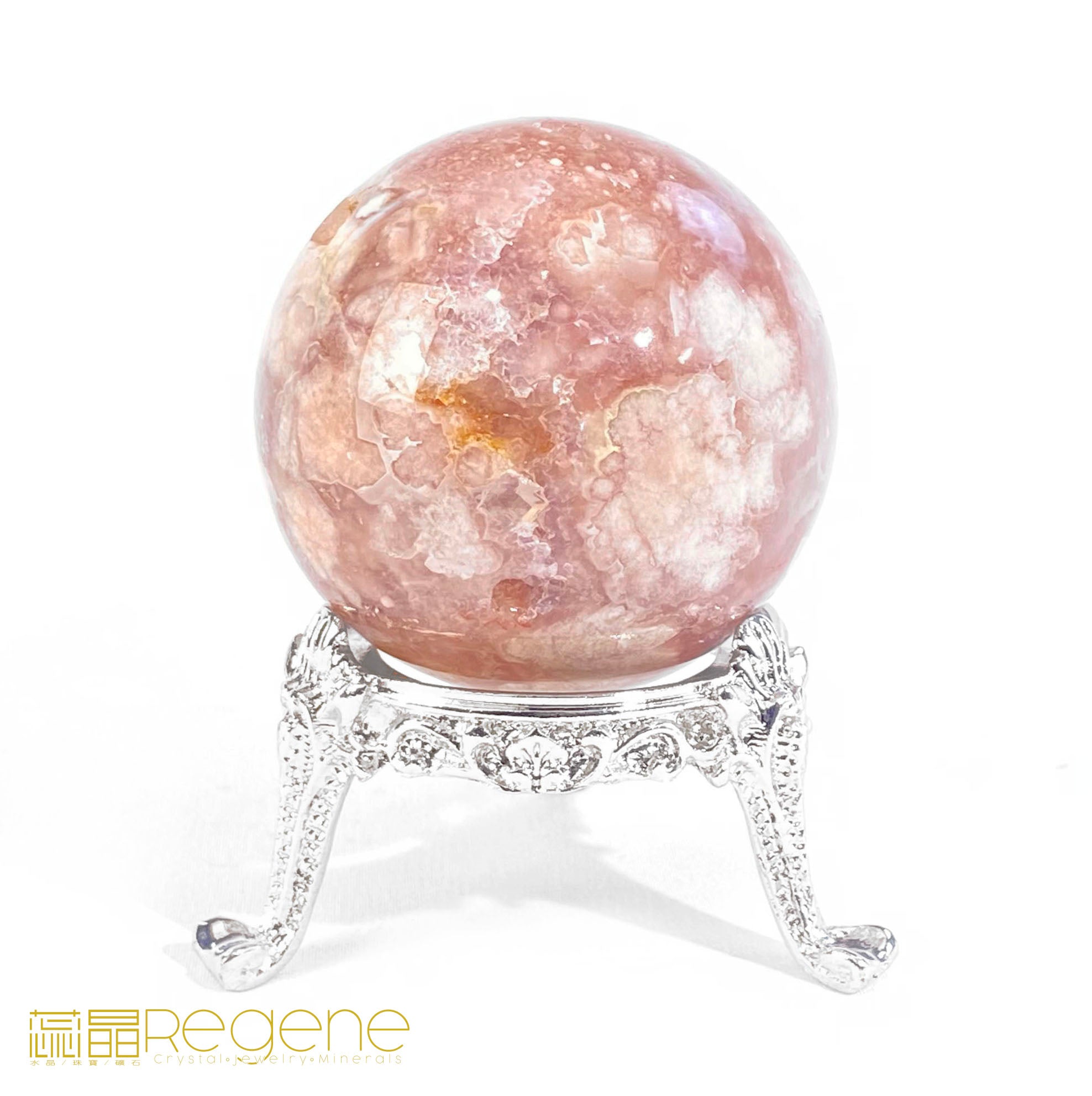 紫櫻花晶洞瑪瑙球