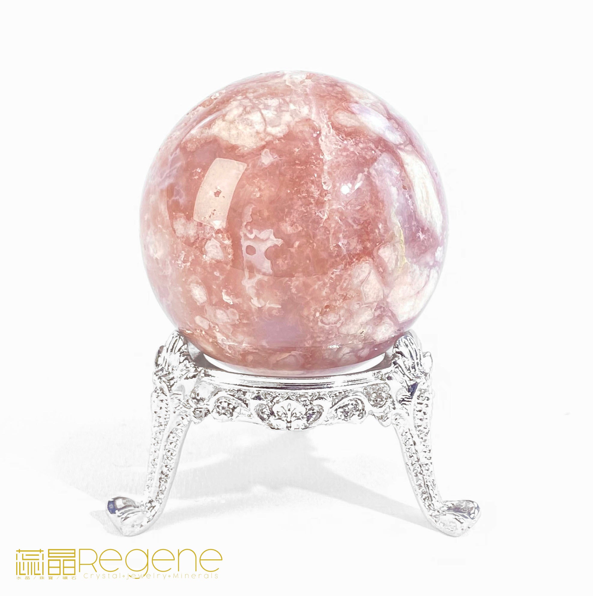 紫櫻花晶洞瑪瑙球