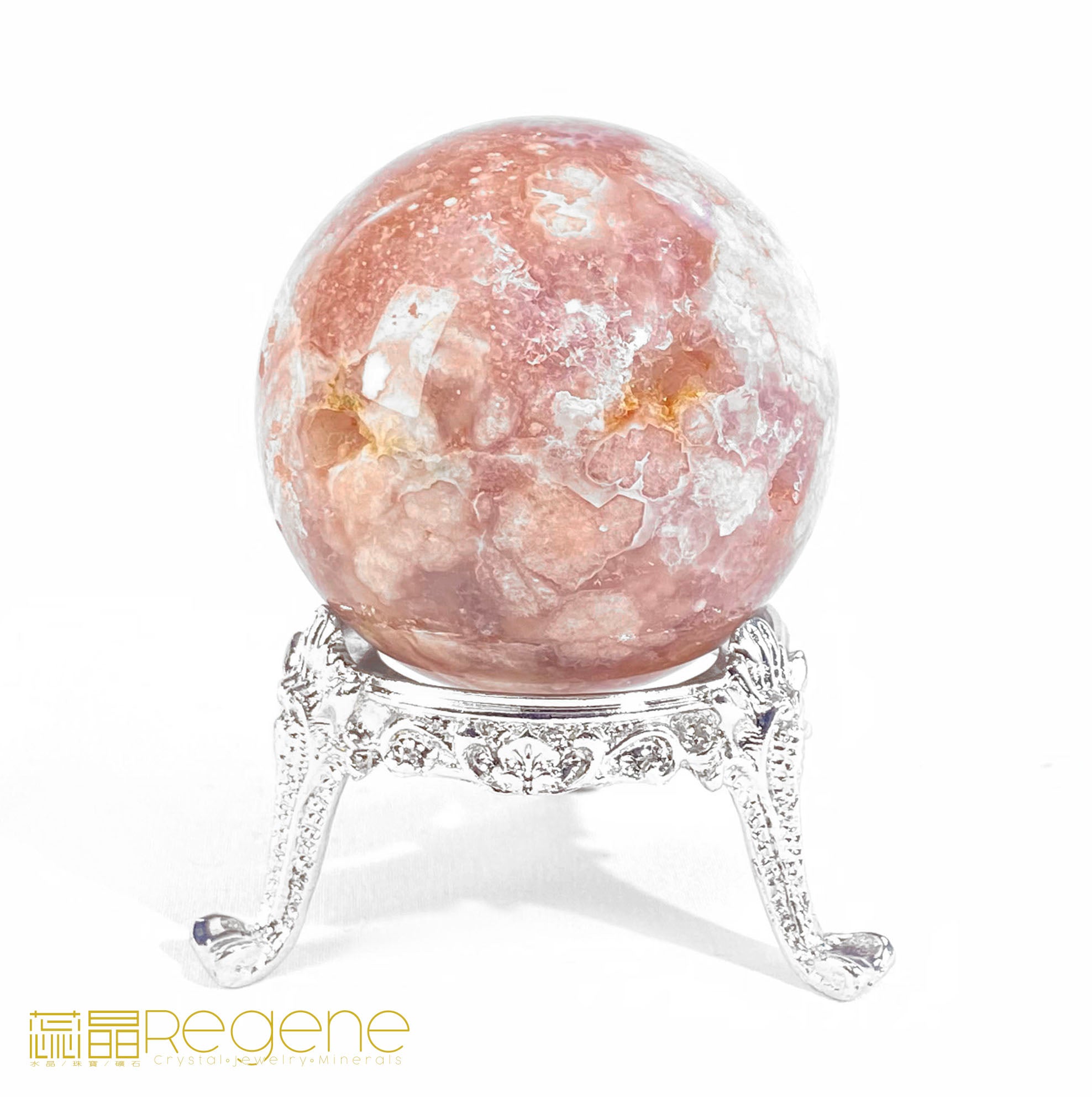 紫櫻花晶洞瑪瑙球