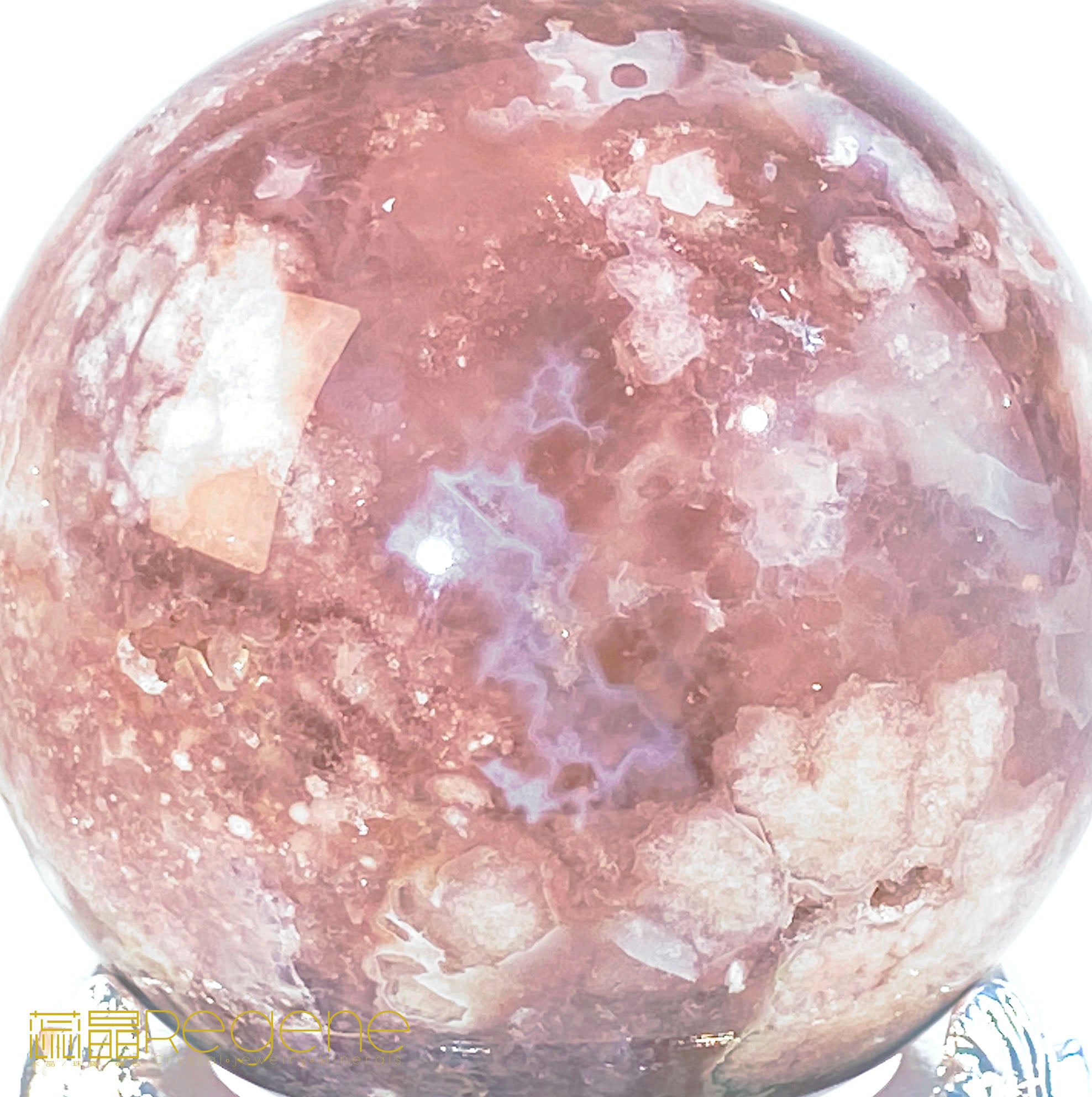 紫櫻花晶洞瑪瑙球