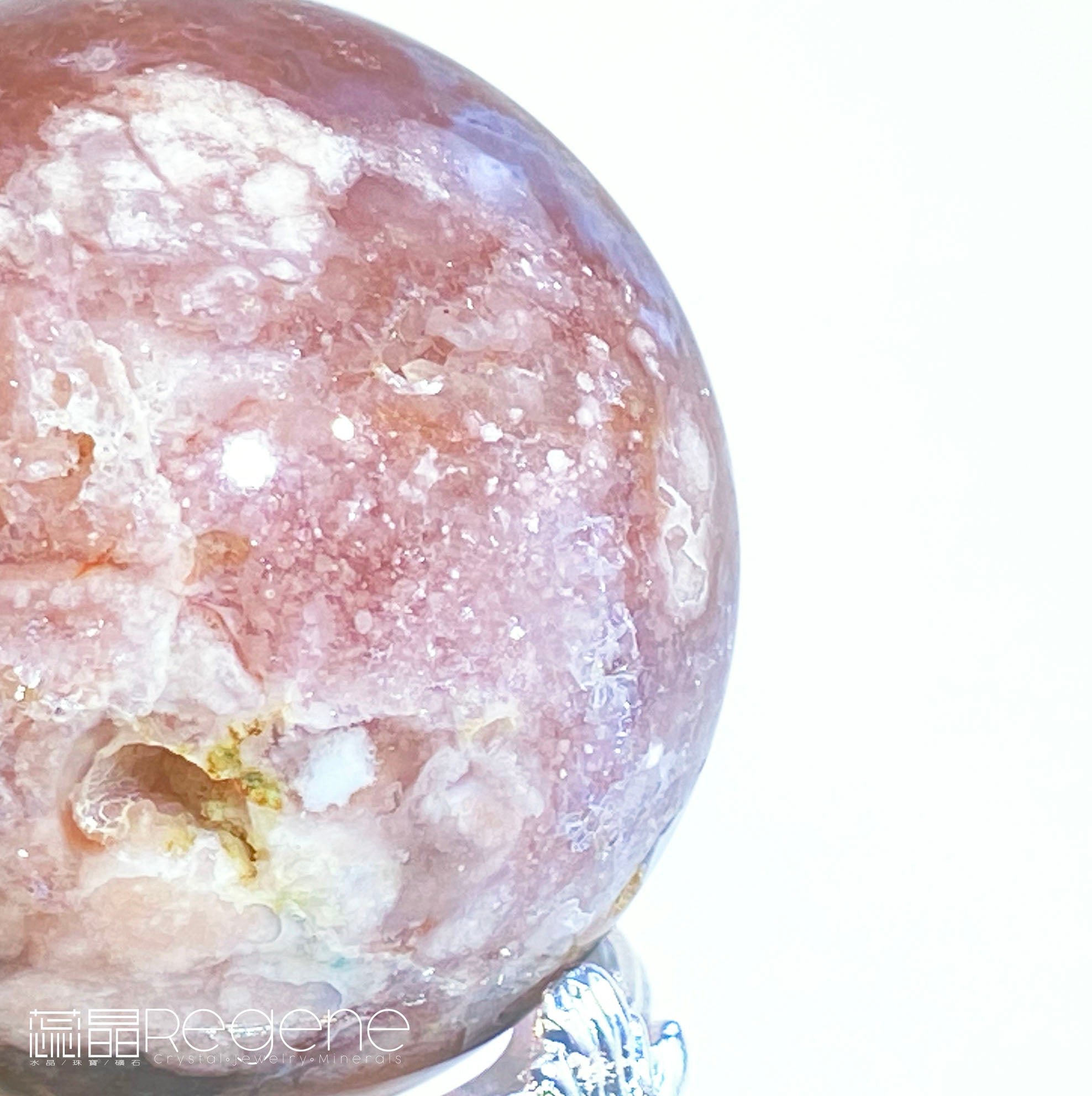 紫櫻花晶洞瑪瑙球