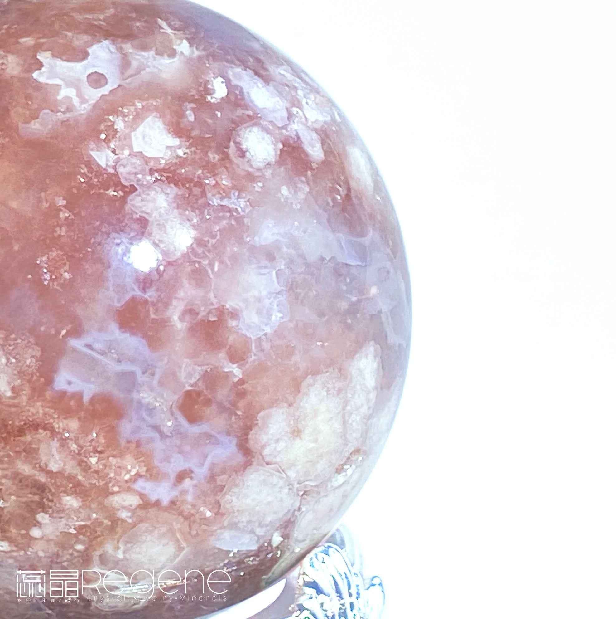 紫櫻花晶洞瑪瑙球