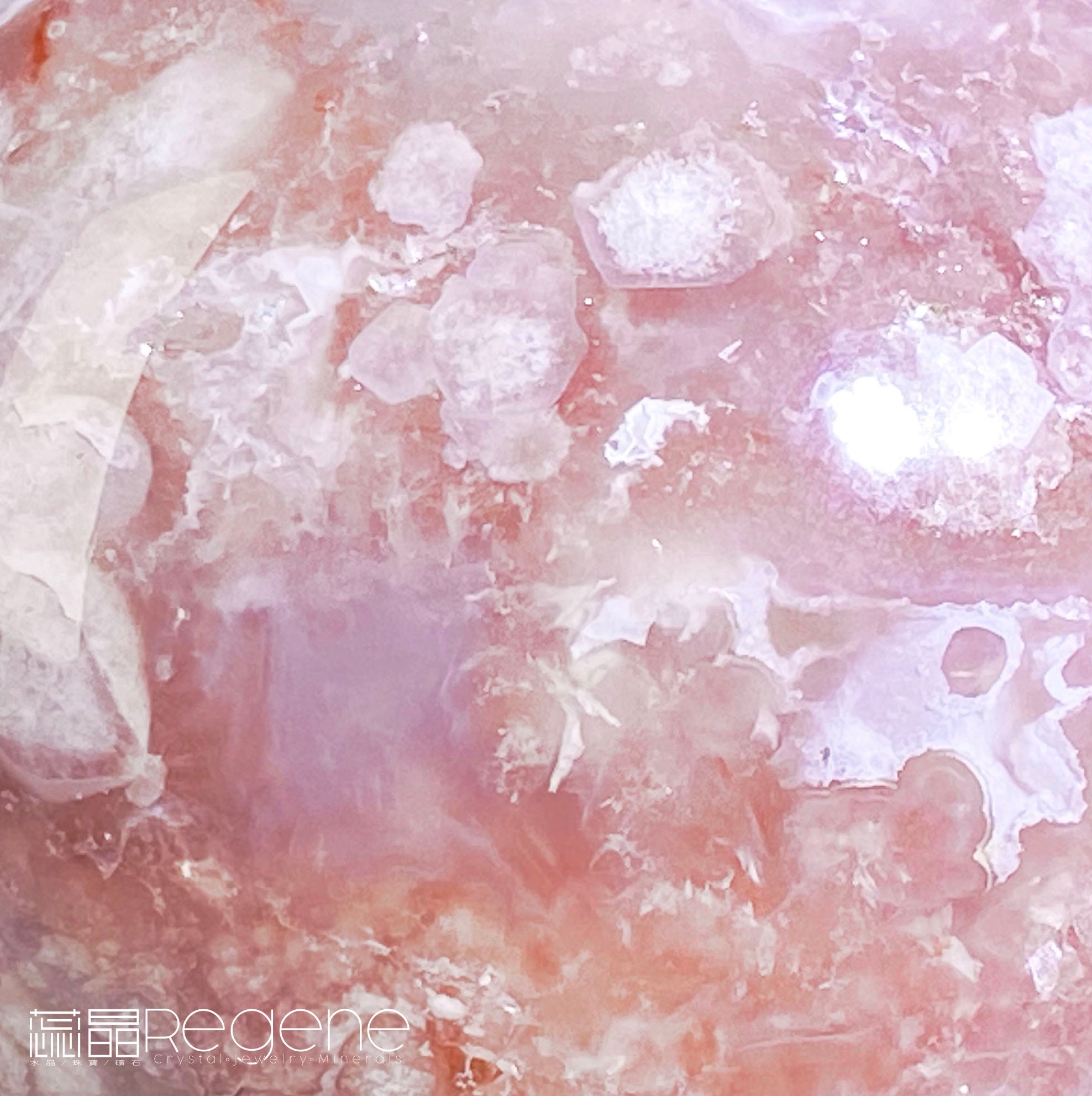 紫櫻花晶洞瑪瑙球