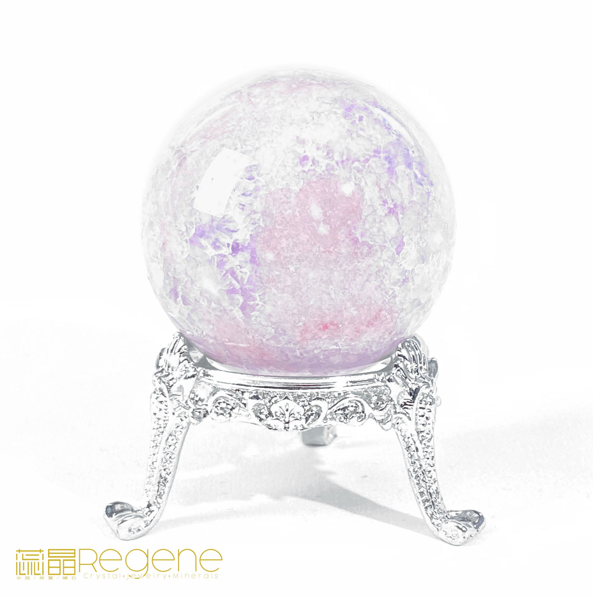 紫櫻花晶洞瑪瑙球
