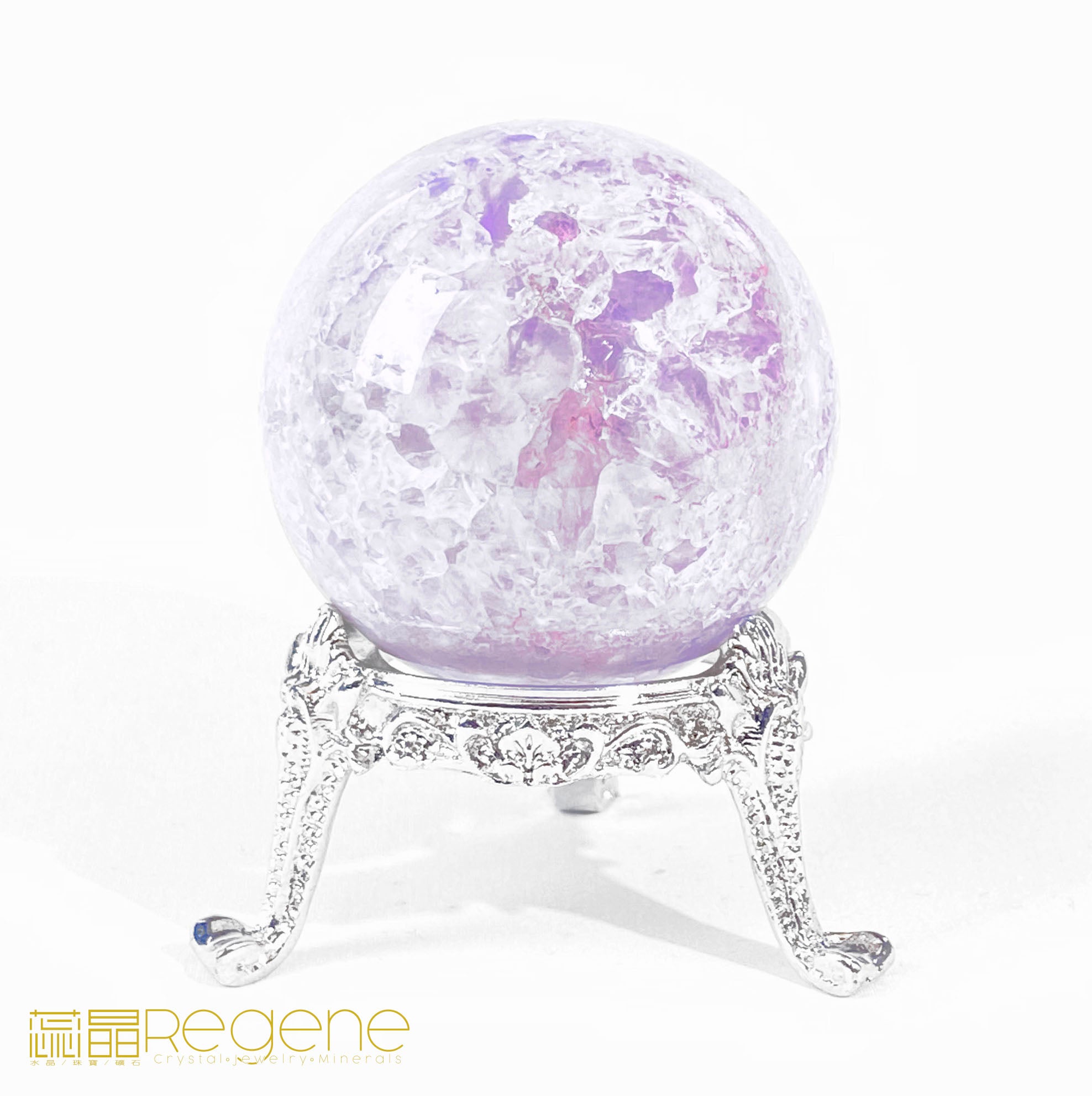 紫櫻花晶洞瑪瑙球