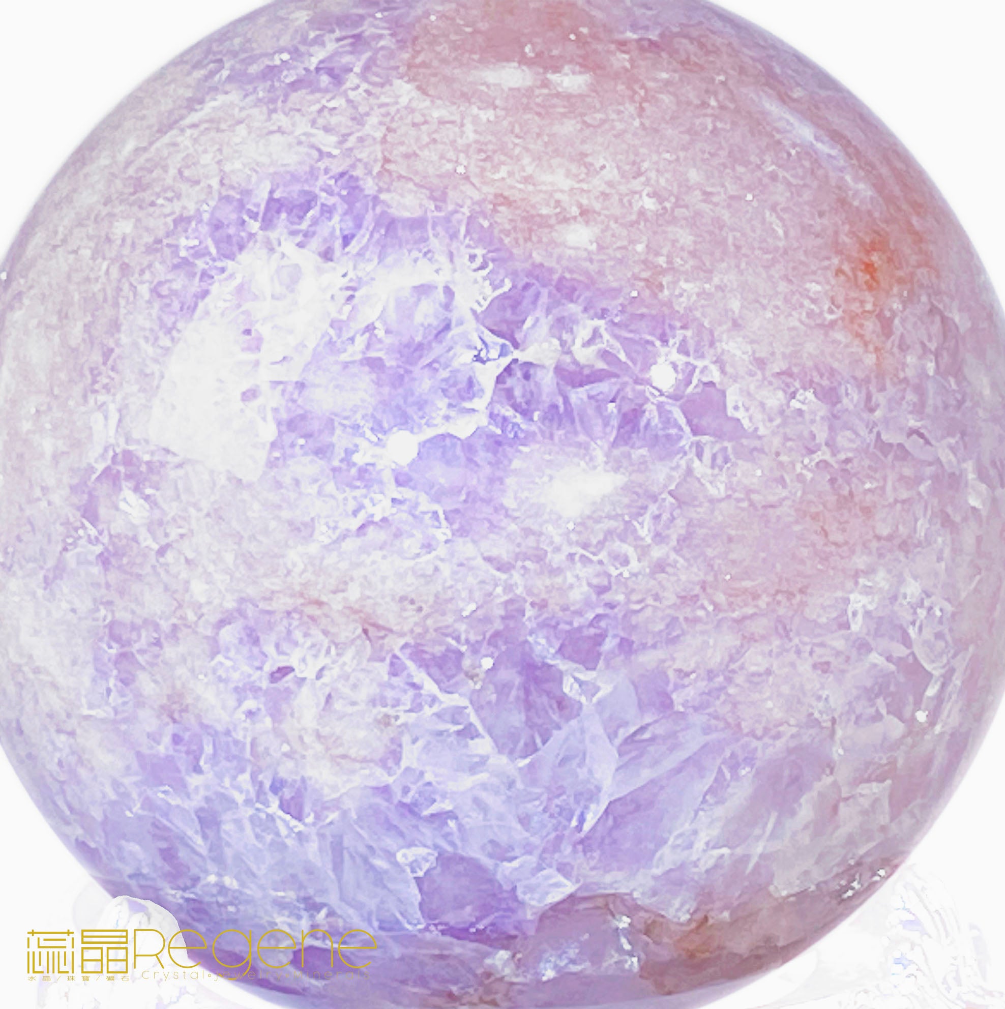 紫櫻花晶洞瑪瑙球