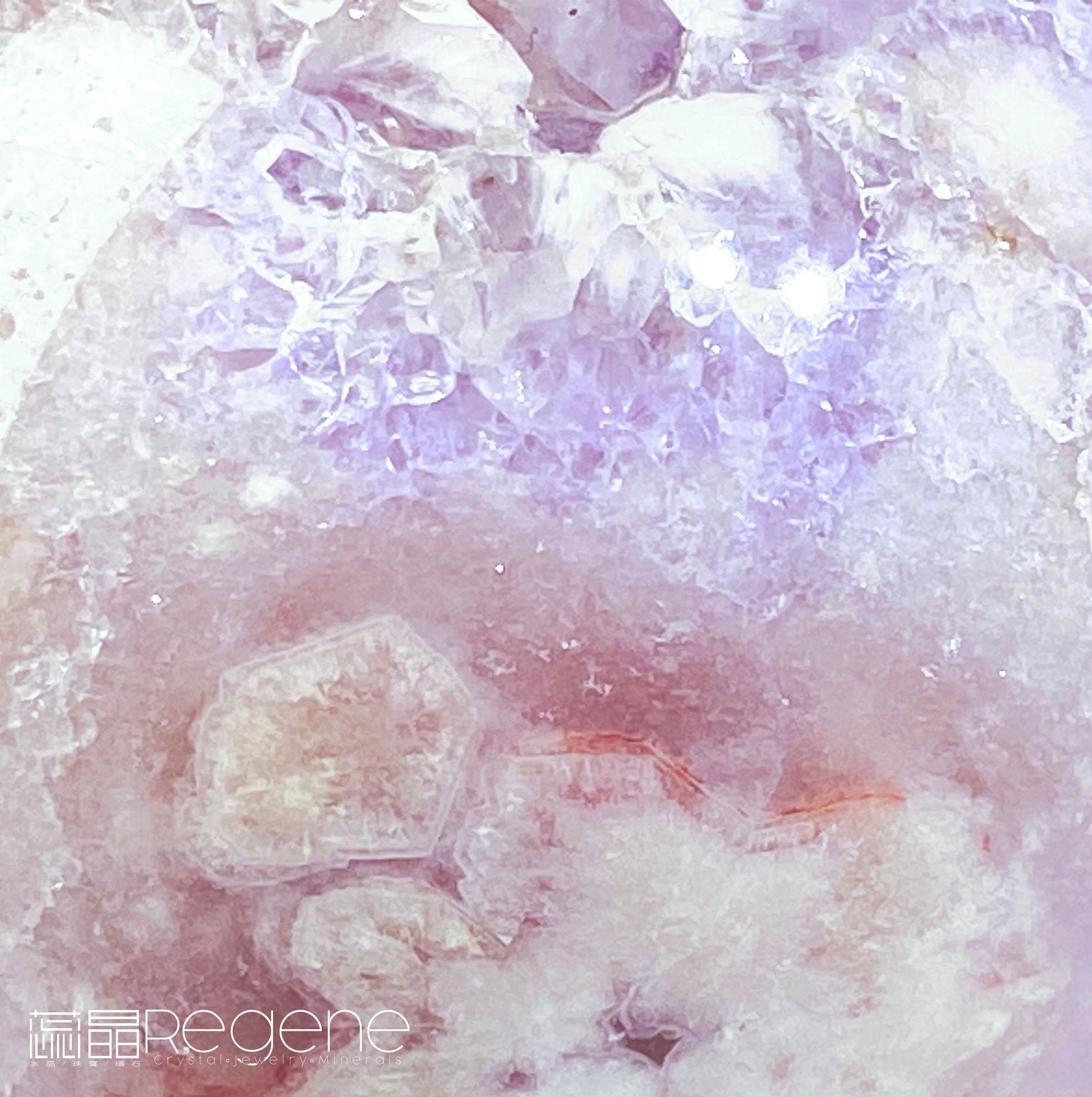 紫櫻花晶洞瑪瑙球