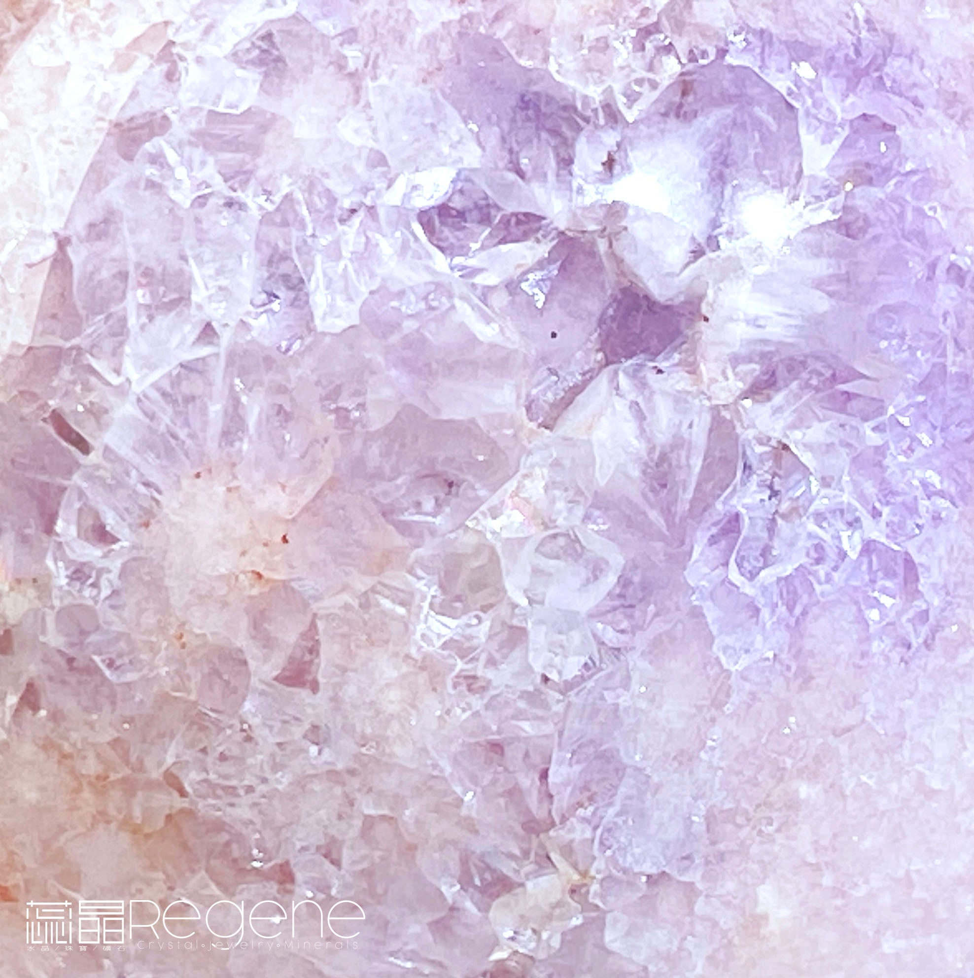 紫櫻花晶洞瑪瑙球