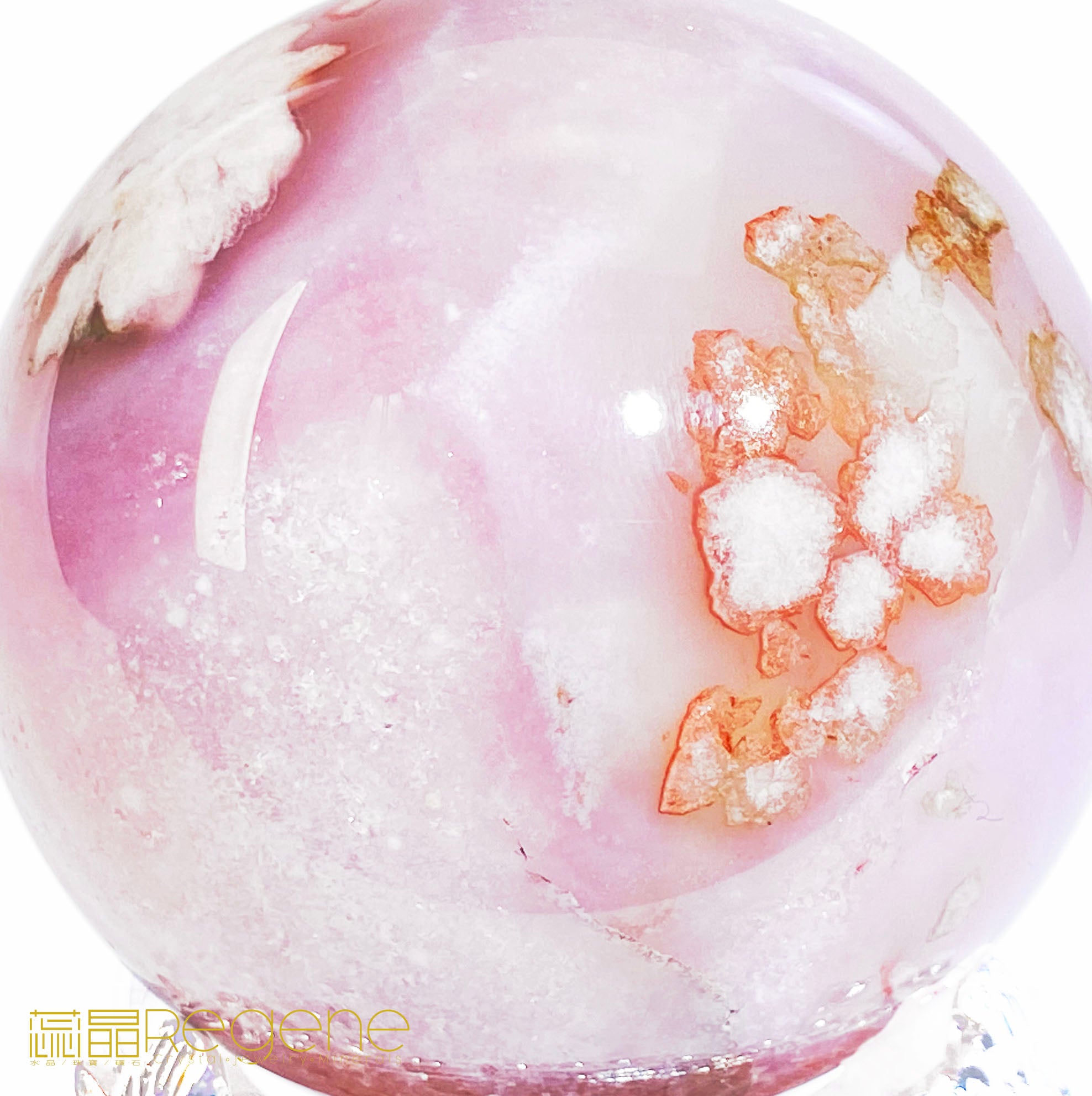 紫櫻花晶洞瑪瑙球