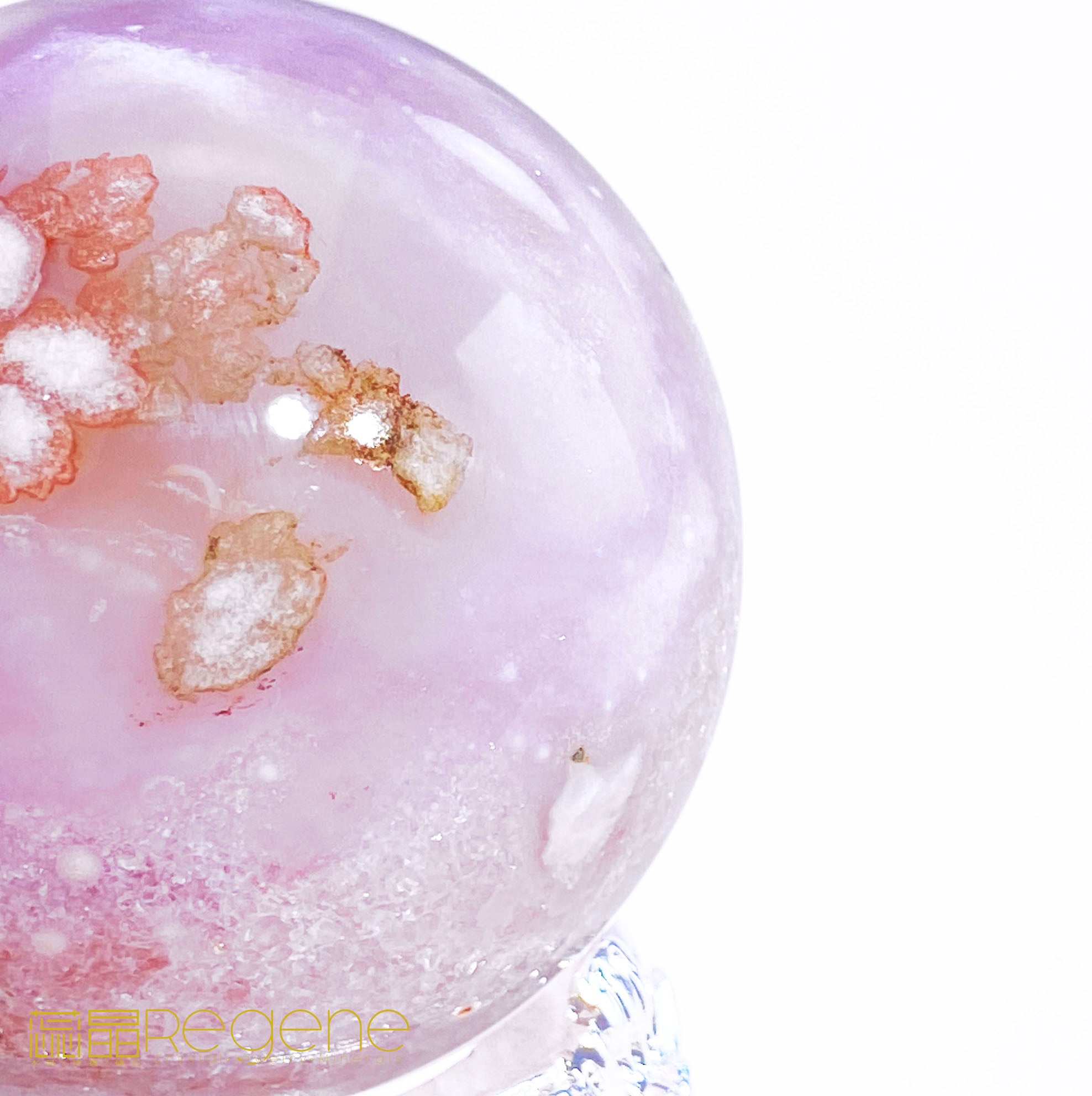 紫櫻花晶洞瑪瑙球