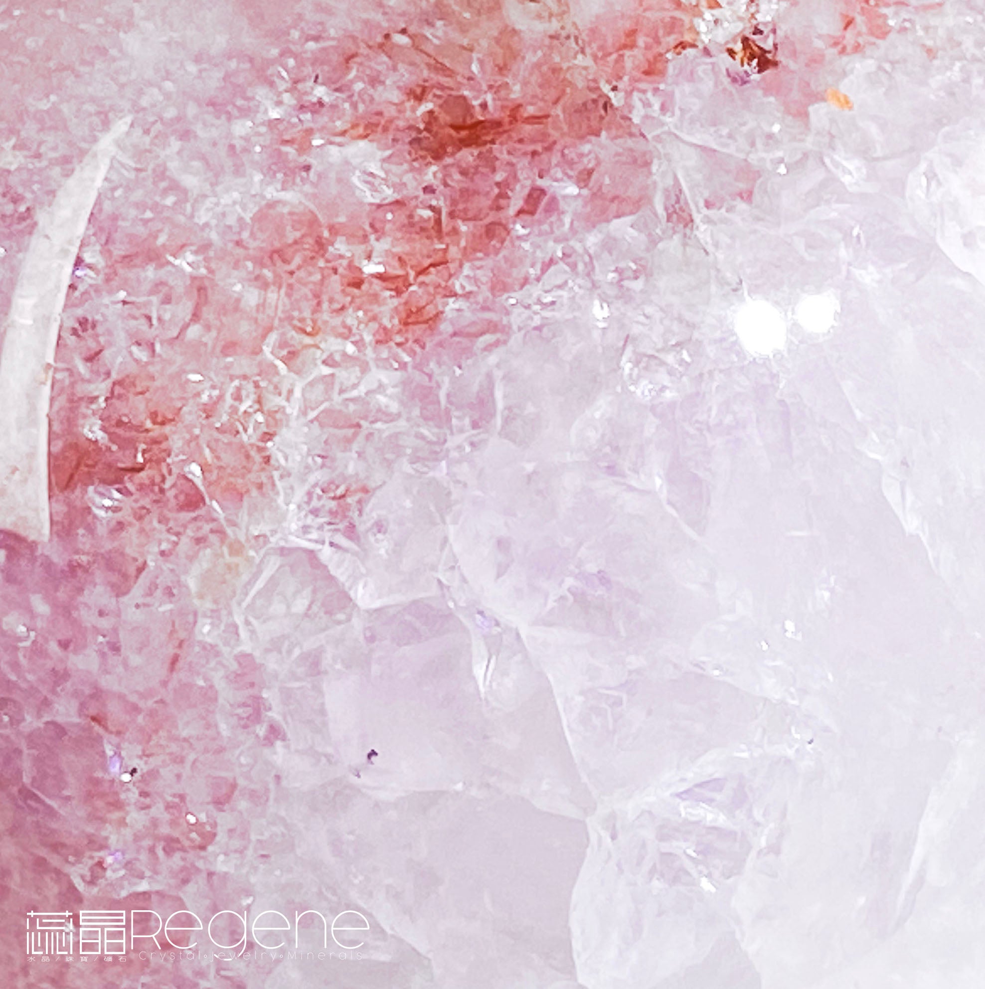 紫櫻花晶洞瑪瑙球