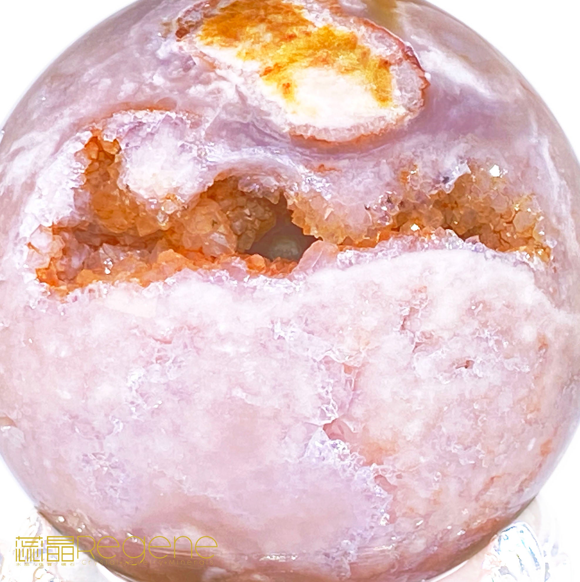 紫櫻花晶洞瑪瑙球