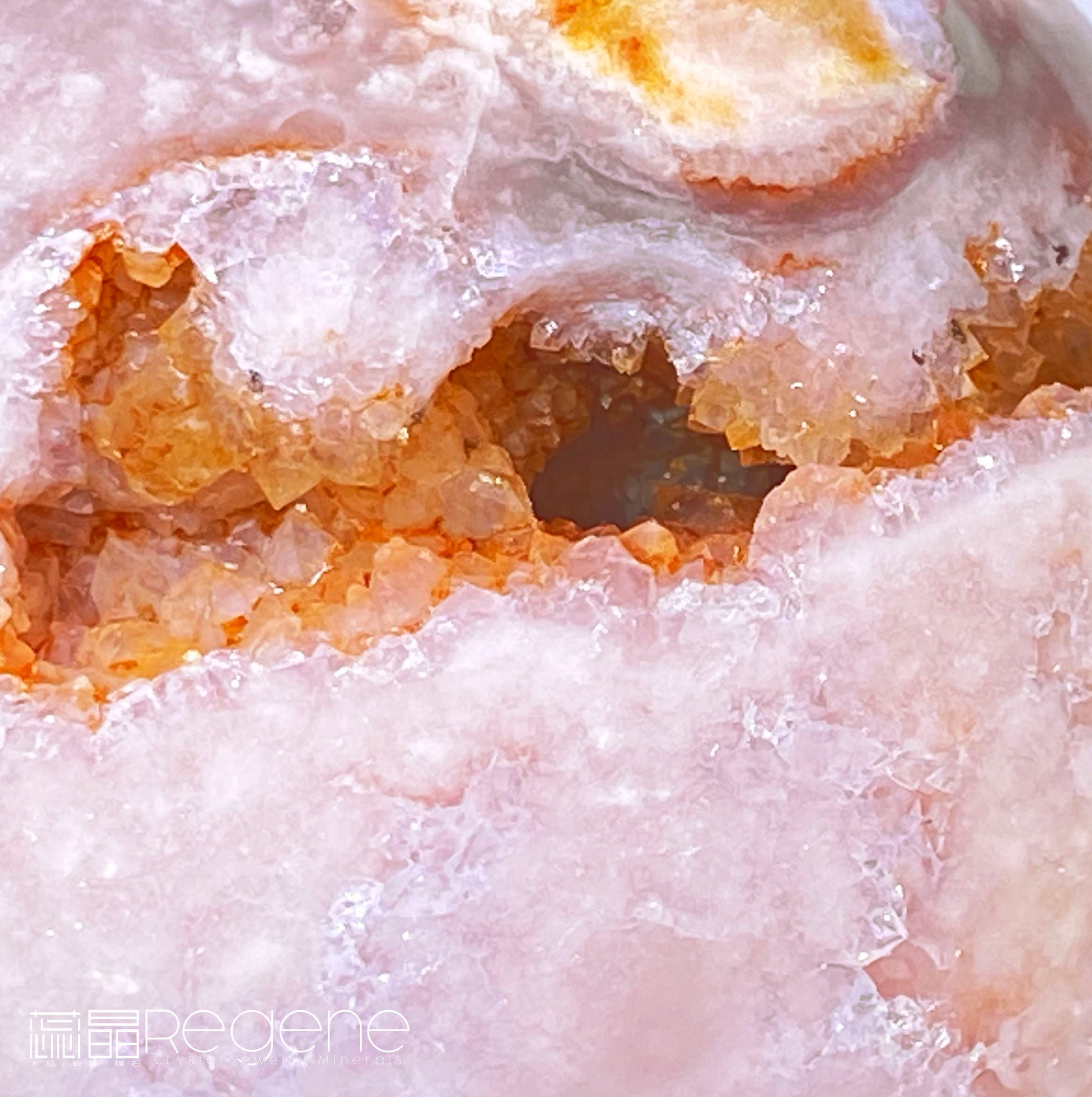 紫櫻花晶洞瑪瑙球