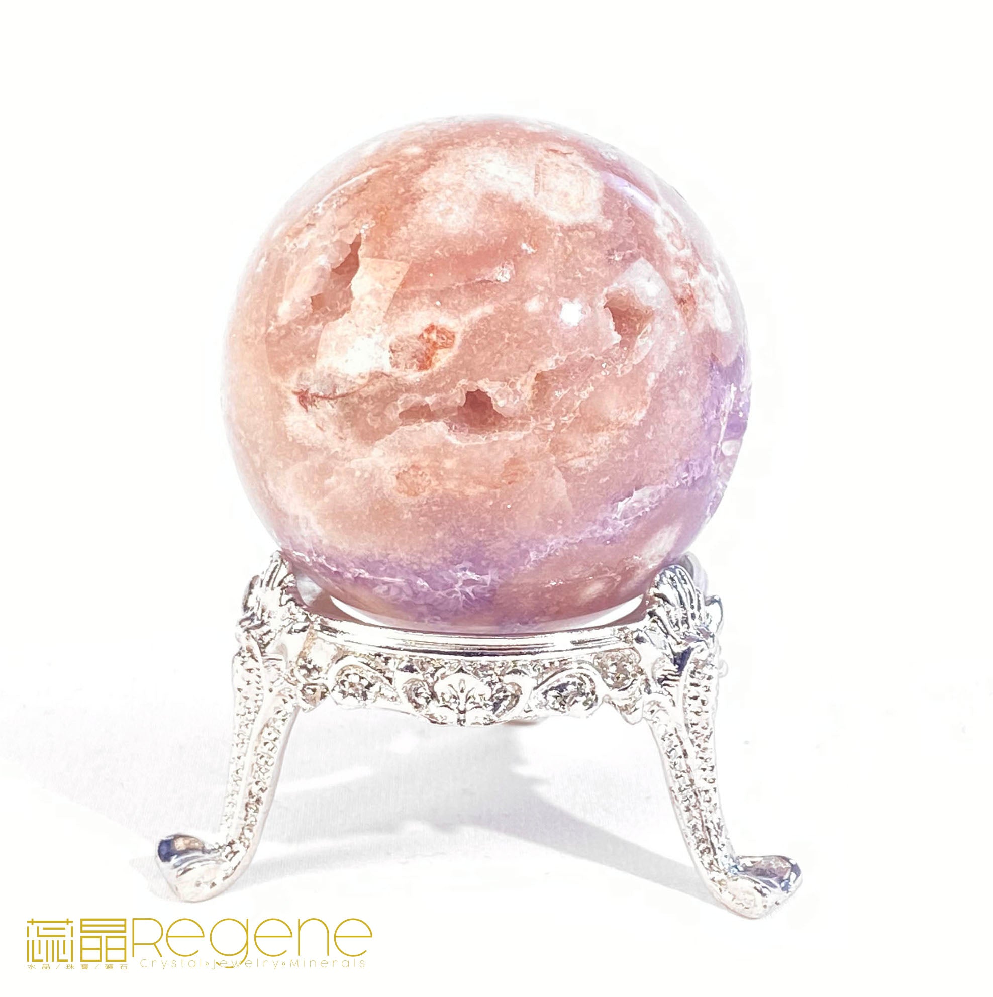 紫櫻花晶洞瑪瑙球
