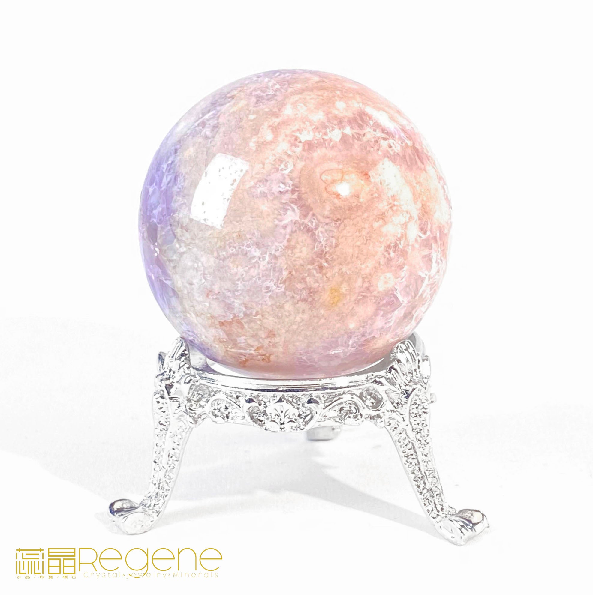 紫櫻花晶洞瑪瑙球