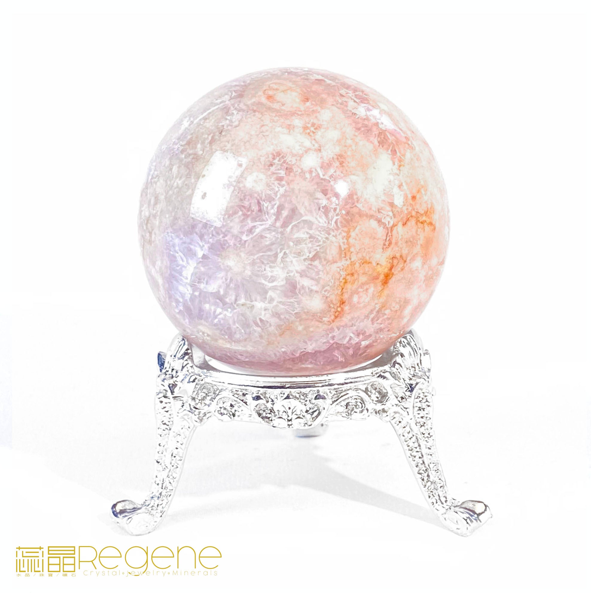 紫櫻花晶洞瑪瑙球