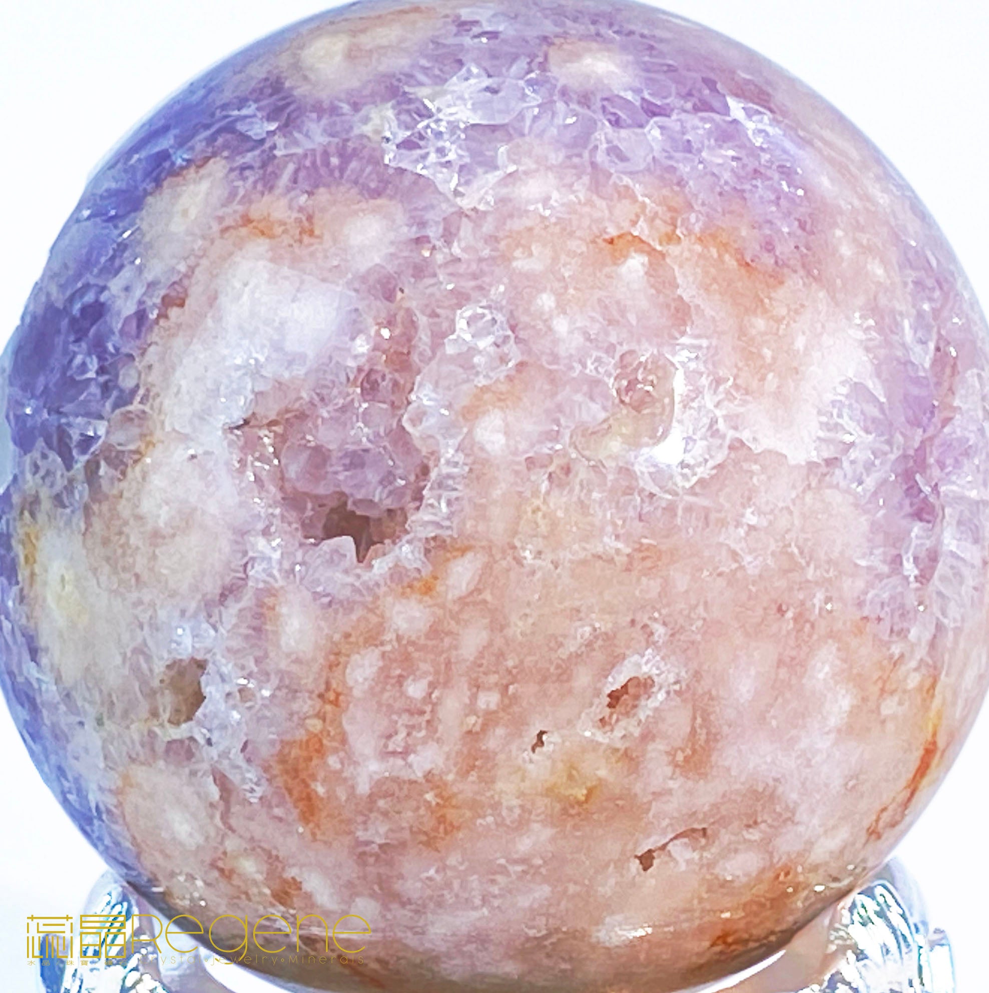 紫櫻花晶洞瑪瑙球