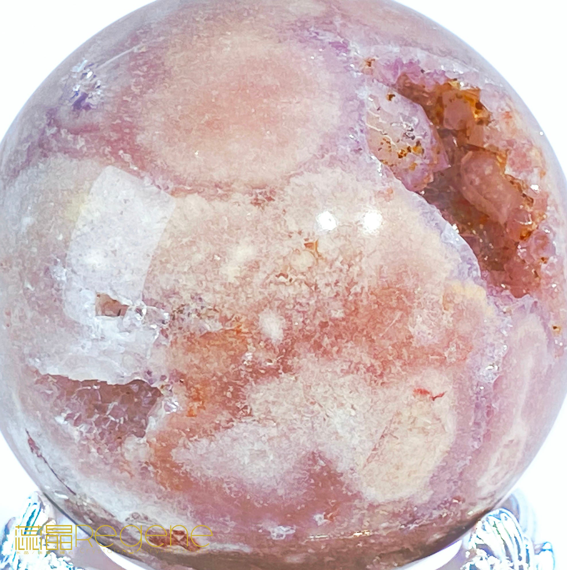 紫櫻花晶洞瑪瑙球