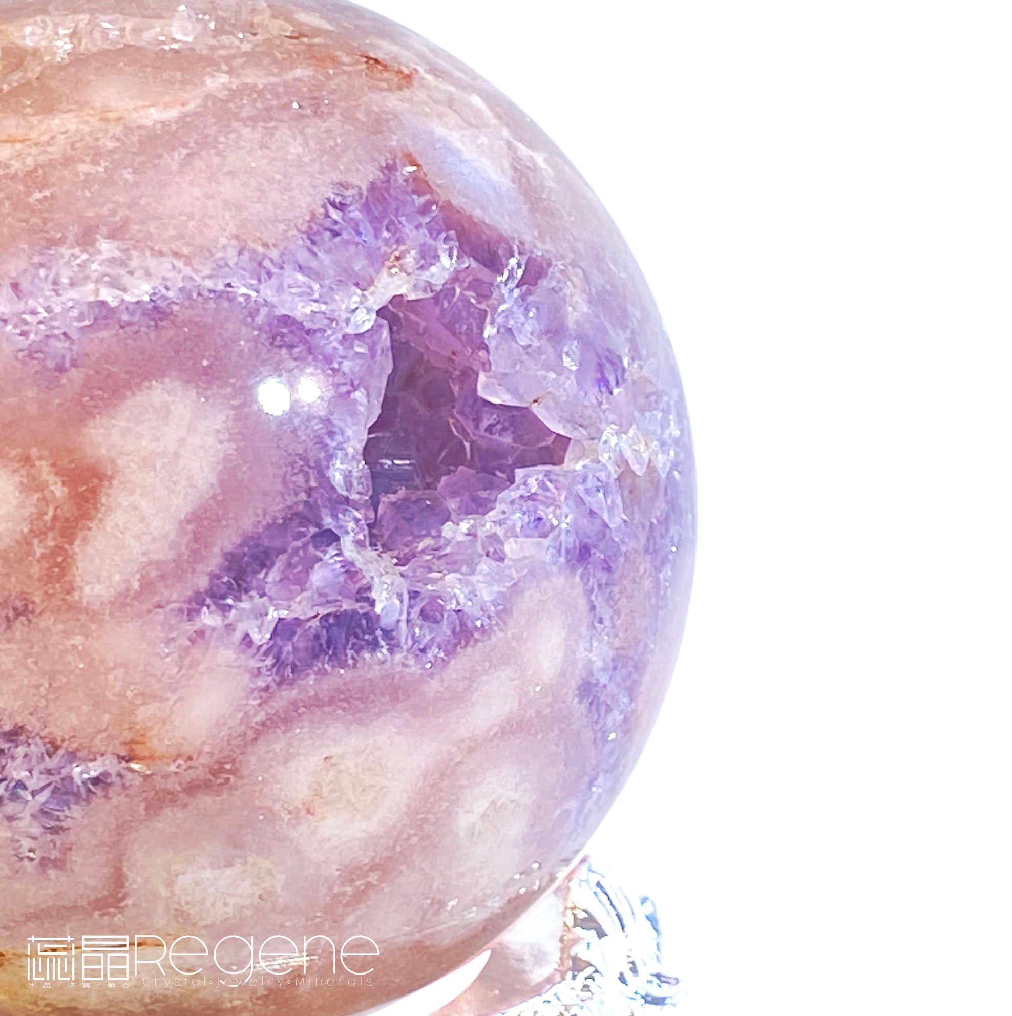 紫櫻花晶洞瑪瑙球